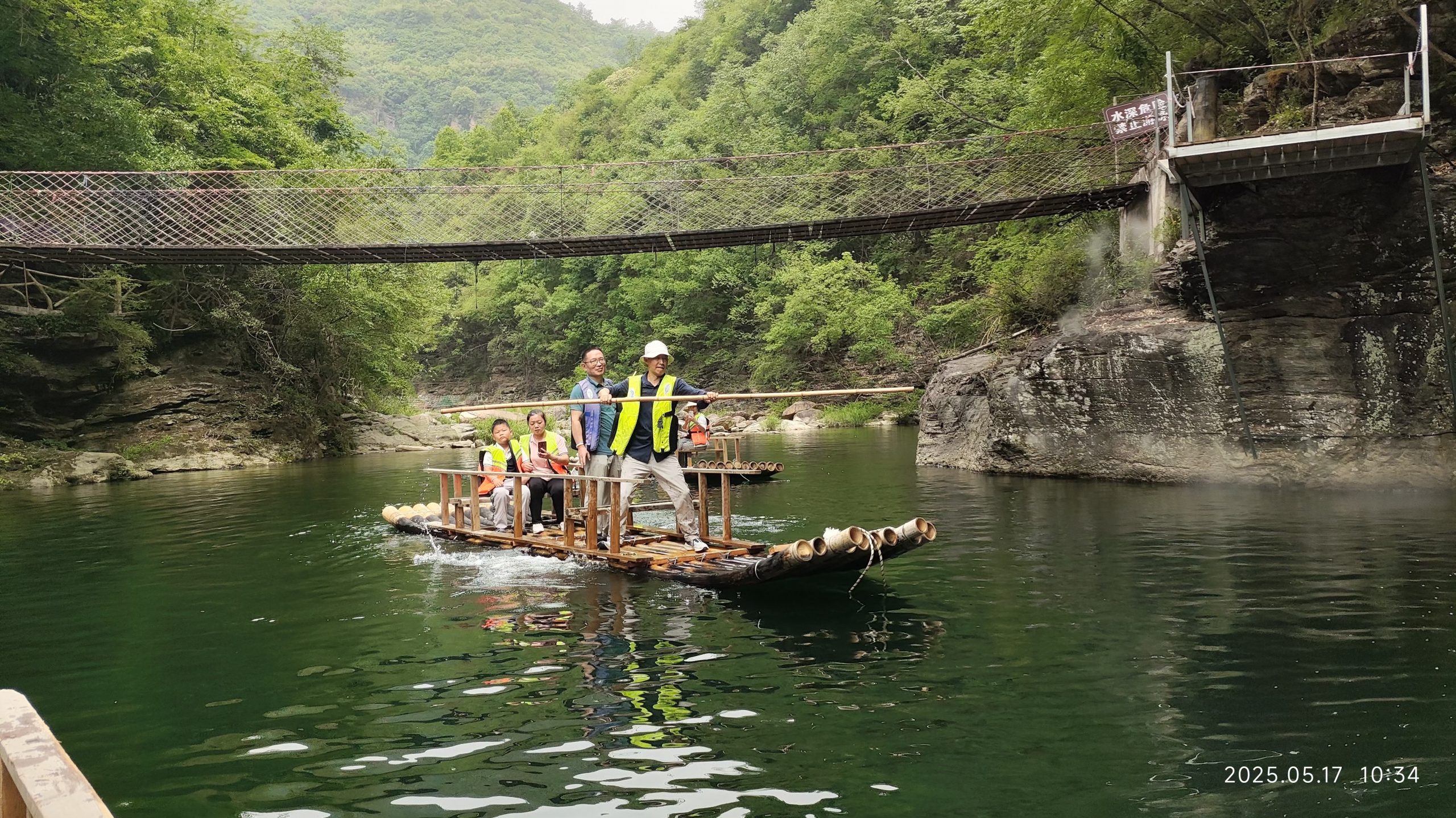 凝心聚力启新程 共赴班河绘美好——盛康二中教师开展谷城班河一日游团建活动