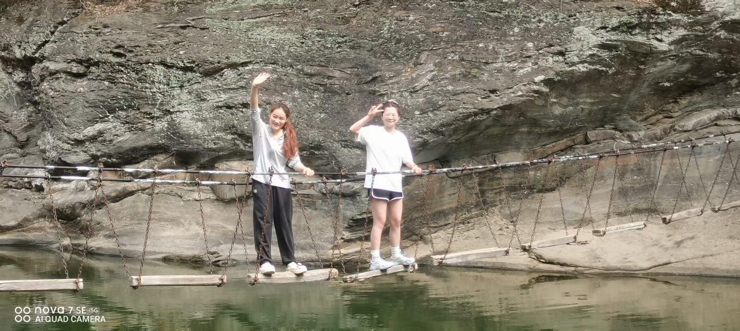 凝心聚力启新程 共赴班河绘美好——盛康二中教师开展谷城班河一日游团建活动