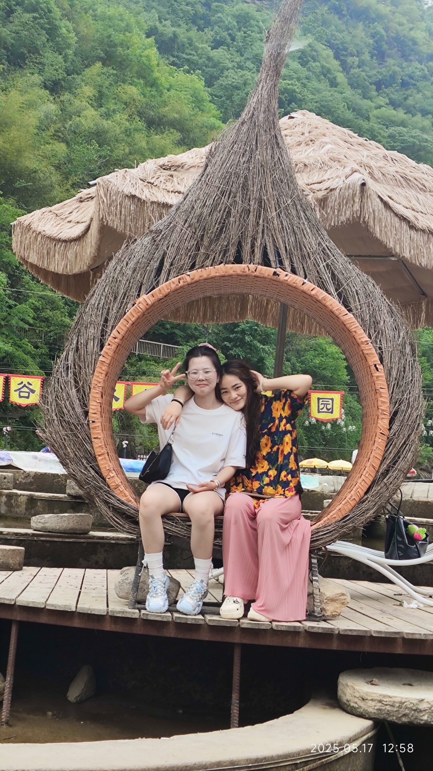 凝心聚力启新程 共赴班河绘美好——盛康二中教师开展谷城班河一日游团建活动