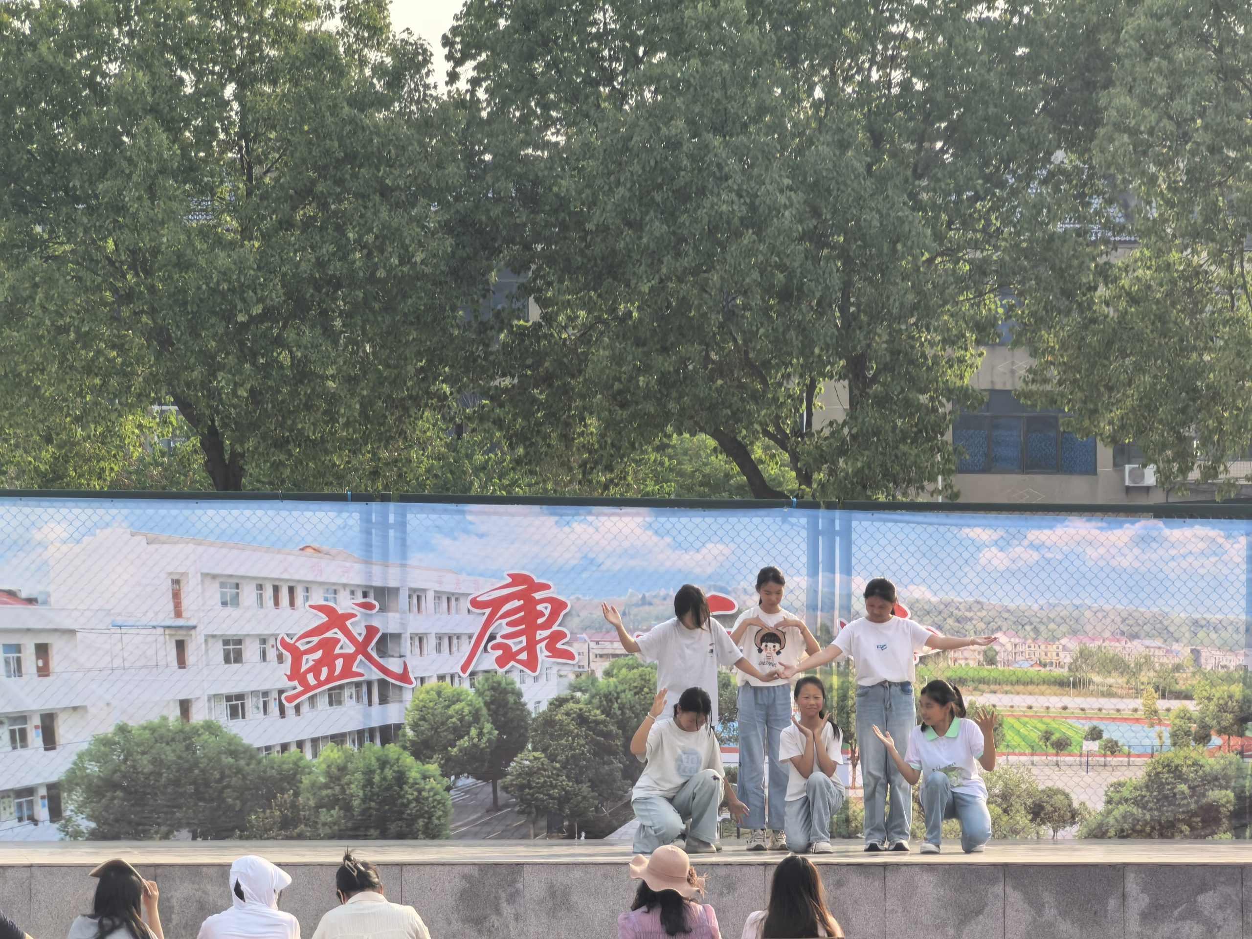 奏响青春旋律，舞动艺术风采：谷城县盛康二中艺术节圆满落幕