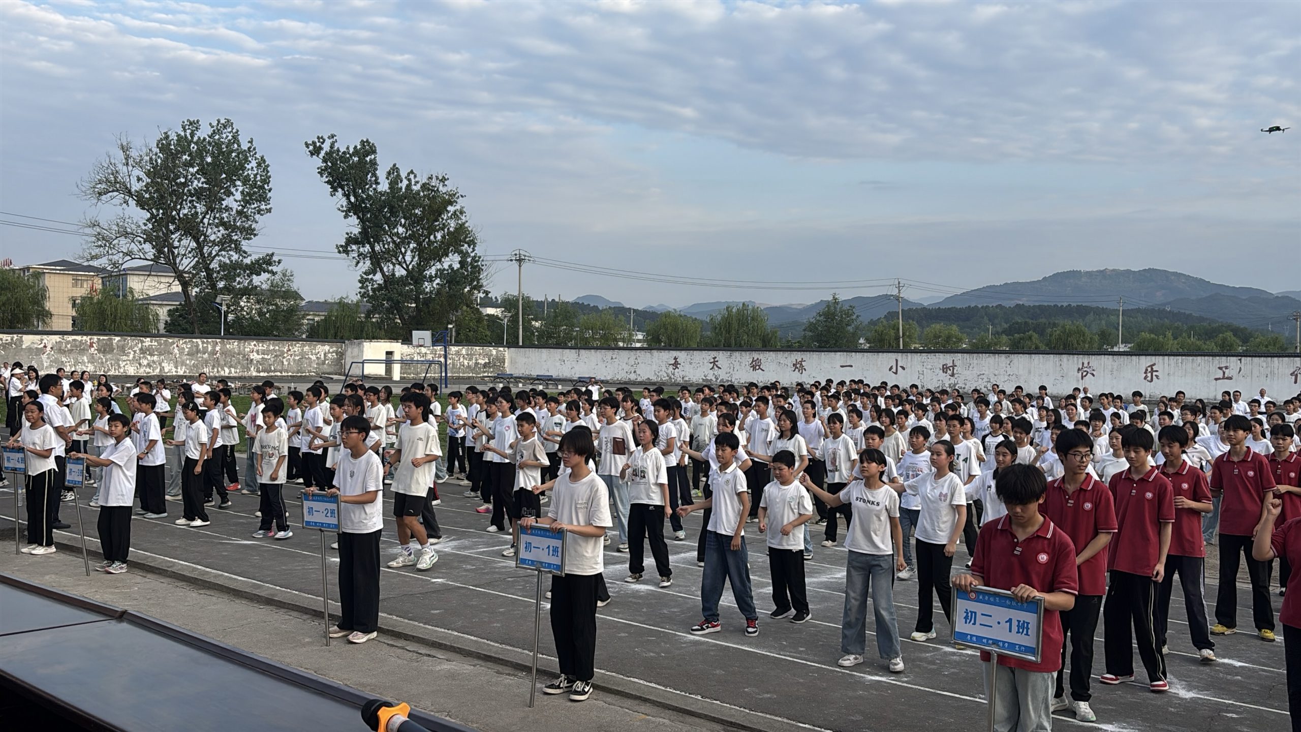 当青春邂逅艺术 ——盛康一中首届艺术节展演精彩启幕 当青春邂逅艺术 ——盛康一中首届艺术节展演精彩启幕