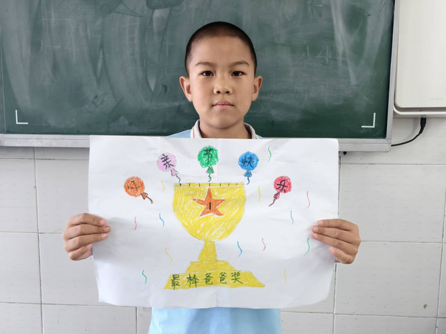 画笔传情 感恩父爱 ——石花镇大峪桥中心小学开展父亲节主题绘画活动