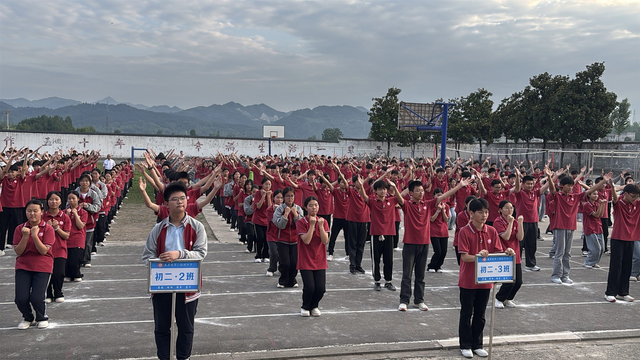 当青春邂逅艺术 ——盛康一中首届艺术节展演精彩启幕 当青春邂逅艺术 ——盛康一中首届艺术节展演精彩启幕