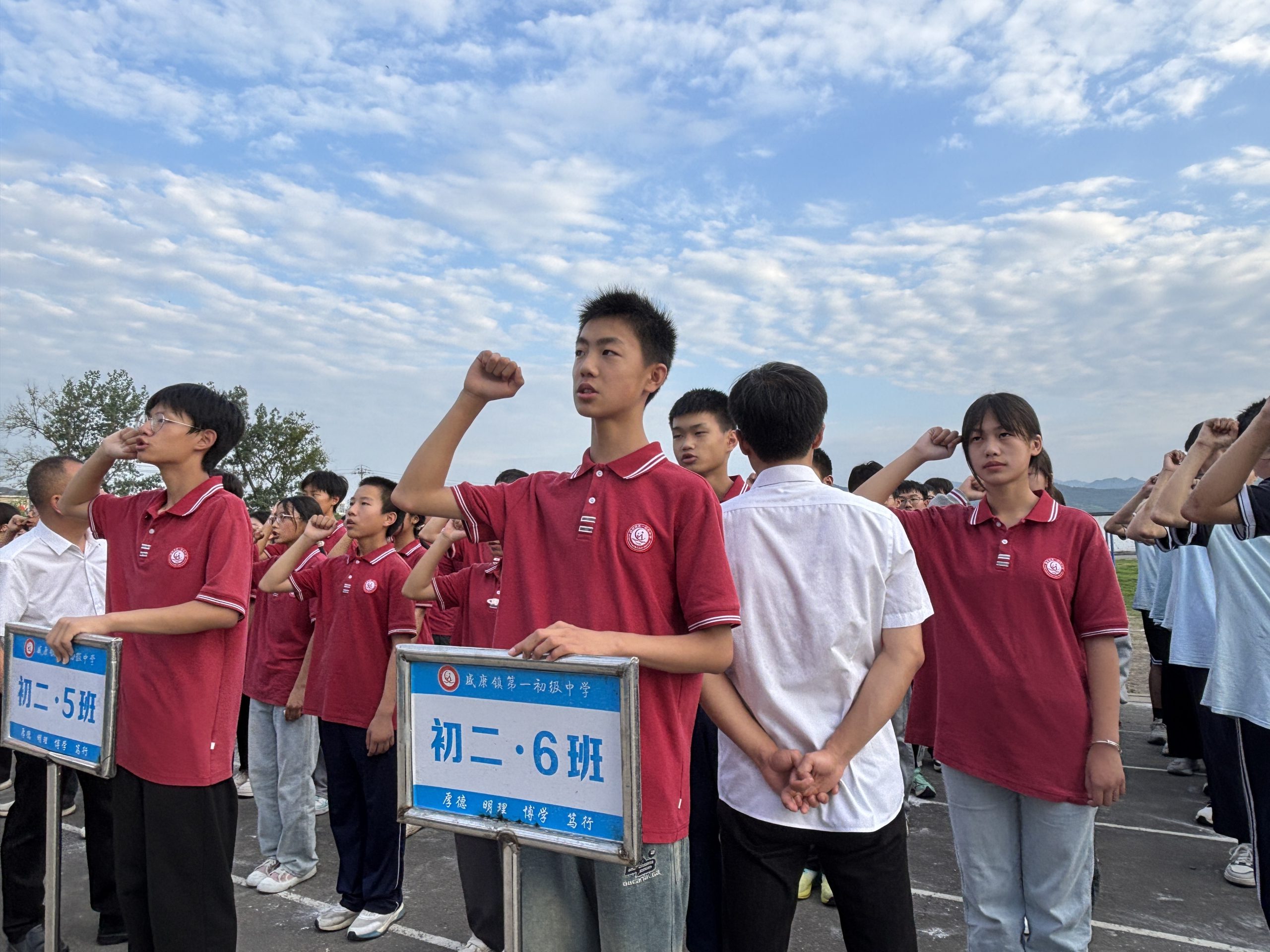 当青春邂逅艺术 ——盛康一中首届艺术节展演精彩启幕 当青春邂逅艺术 ——盛康一中首届艺术节展演精彩启幕