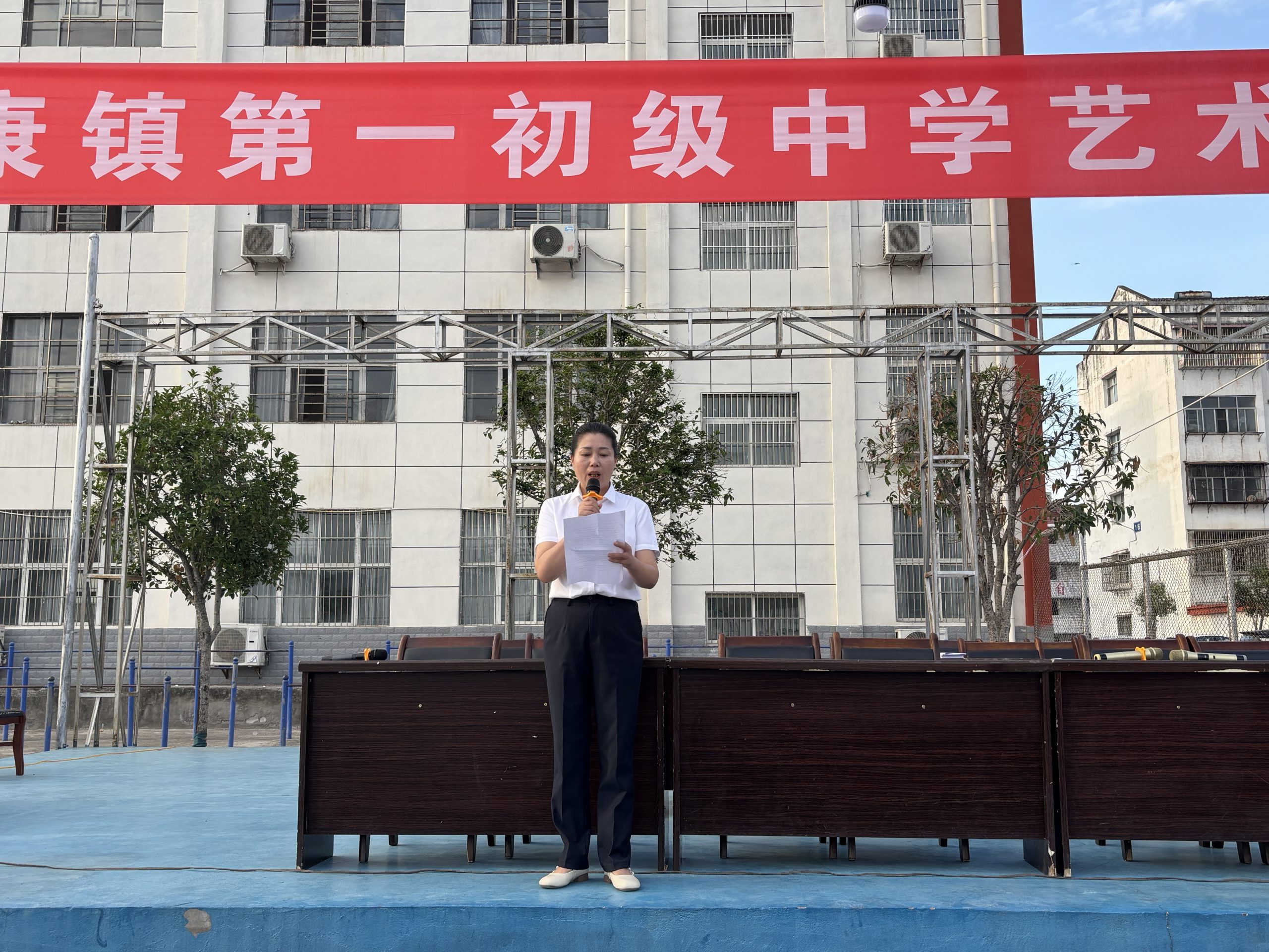 当青春邂逅艺术 ——盛康一中首届艺术节展演精彩启幕 当青春邂逅艺术 ——盛康一中首届艺术节展演精彩启幕