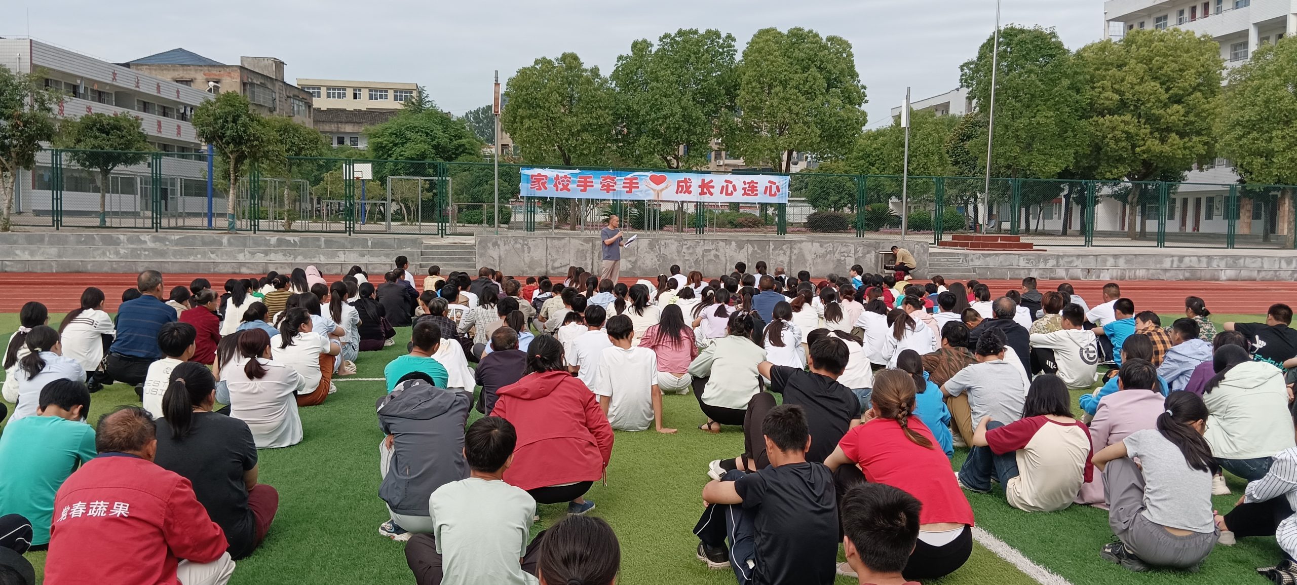 从“心”出发，以“规”护航：谷城县盛康二中家长会共筑成长路