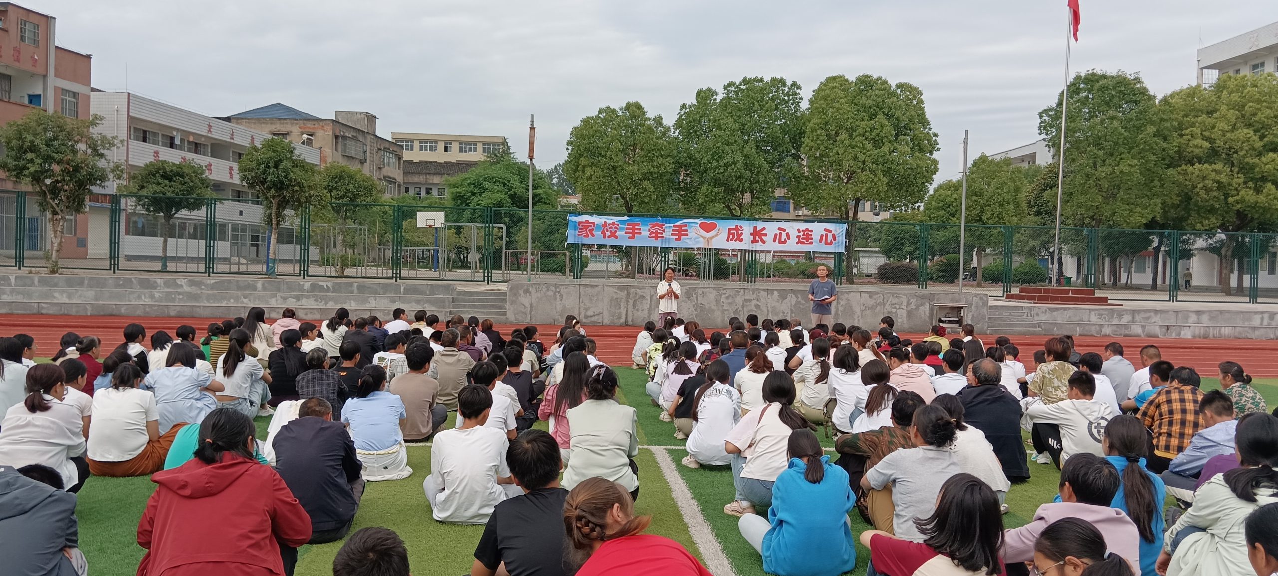 从“心”出发，以“规”护航：谷城县盛康二中家长会共筑成长路