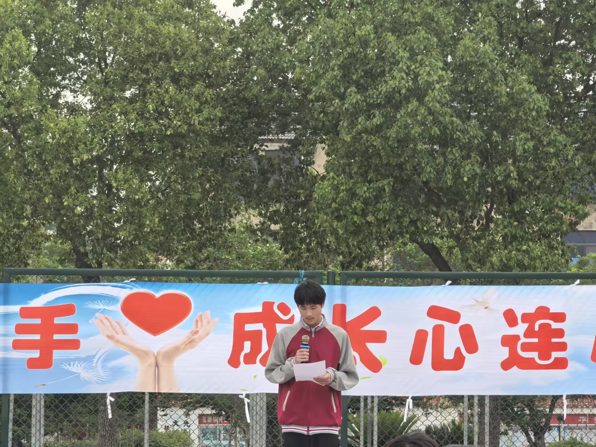 从“心”出发，以“规”护航：谷城县盛康二中家长会共筑成长路