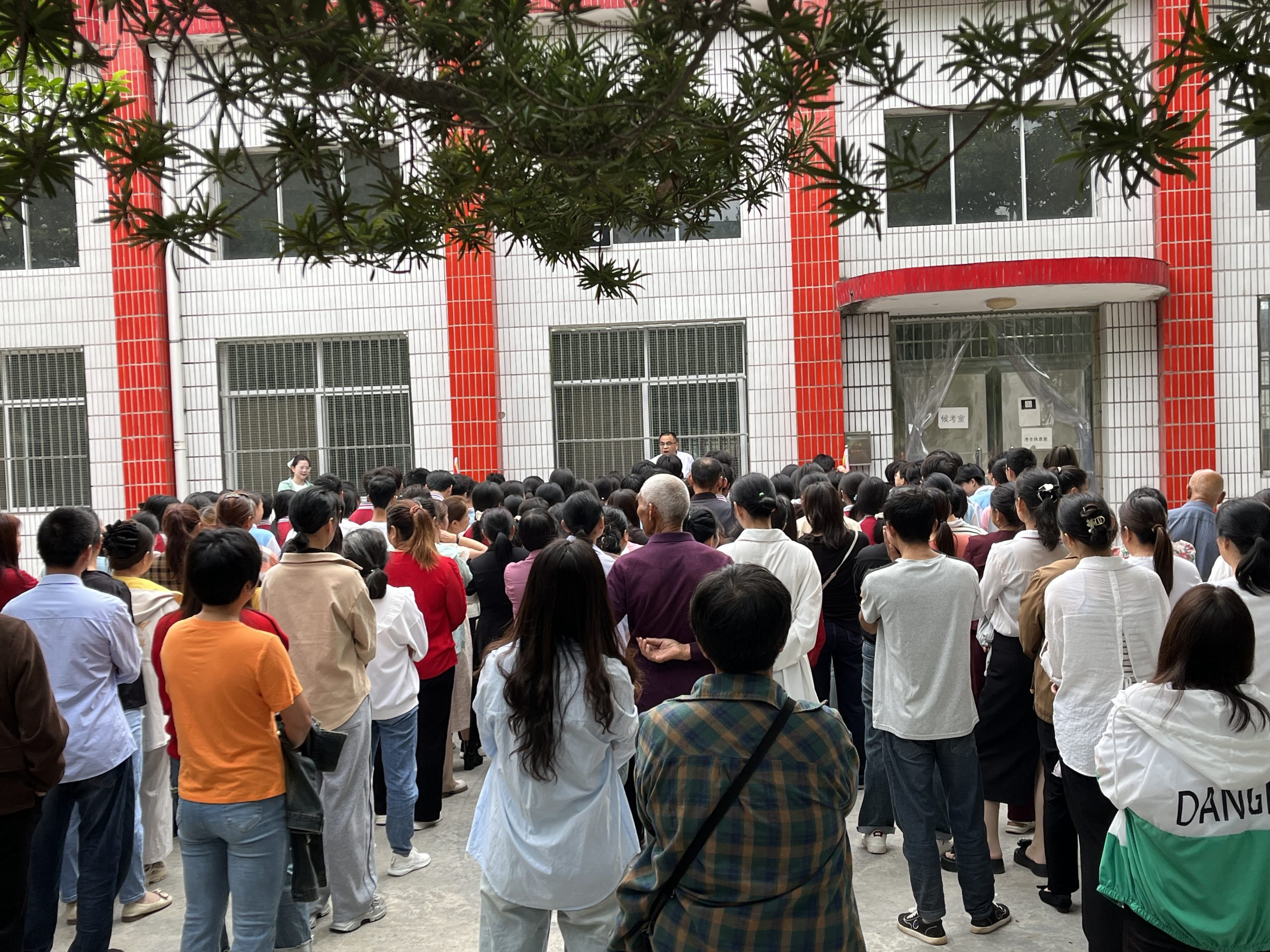 从“心”出发，以“规”护航：谷城县盛康二中家长会共筑成长路