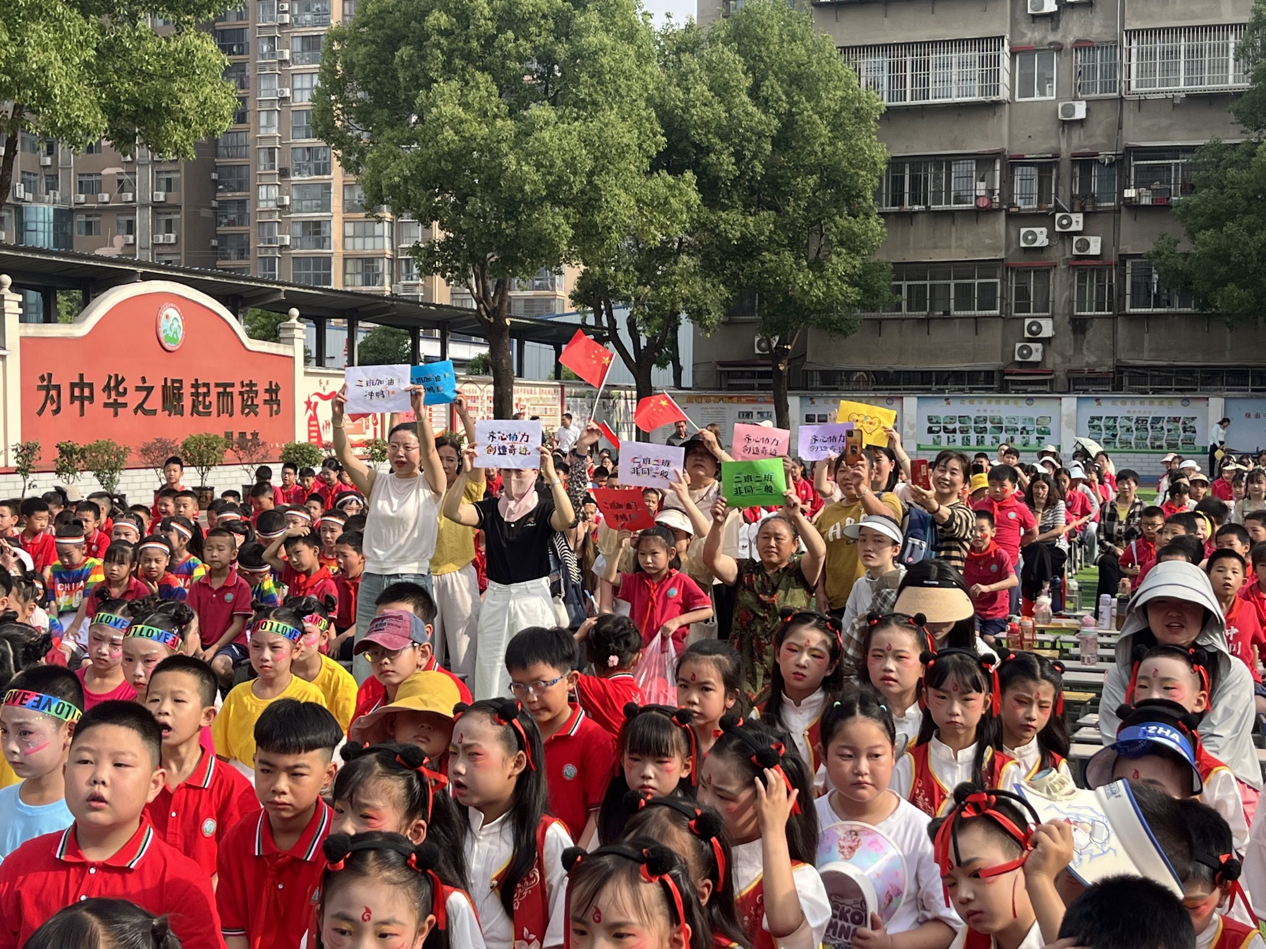 谷城县粉阳路小学教联体中华路校区:争做强国少年 绽放艺术风采