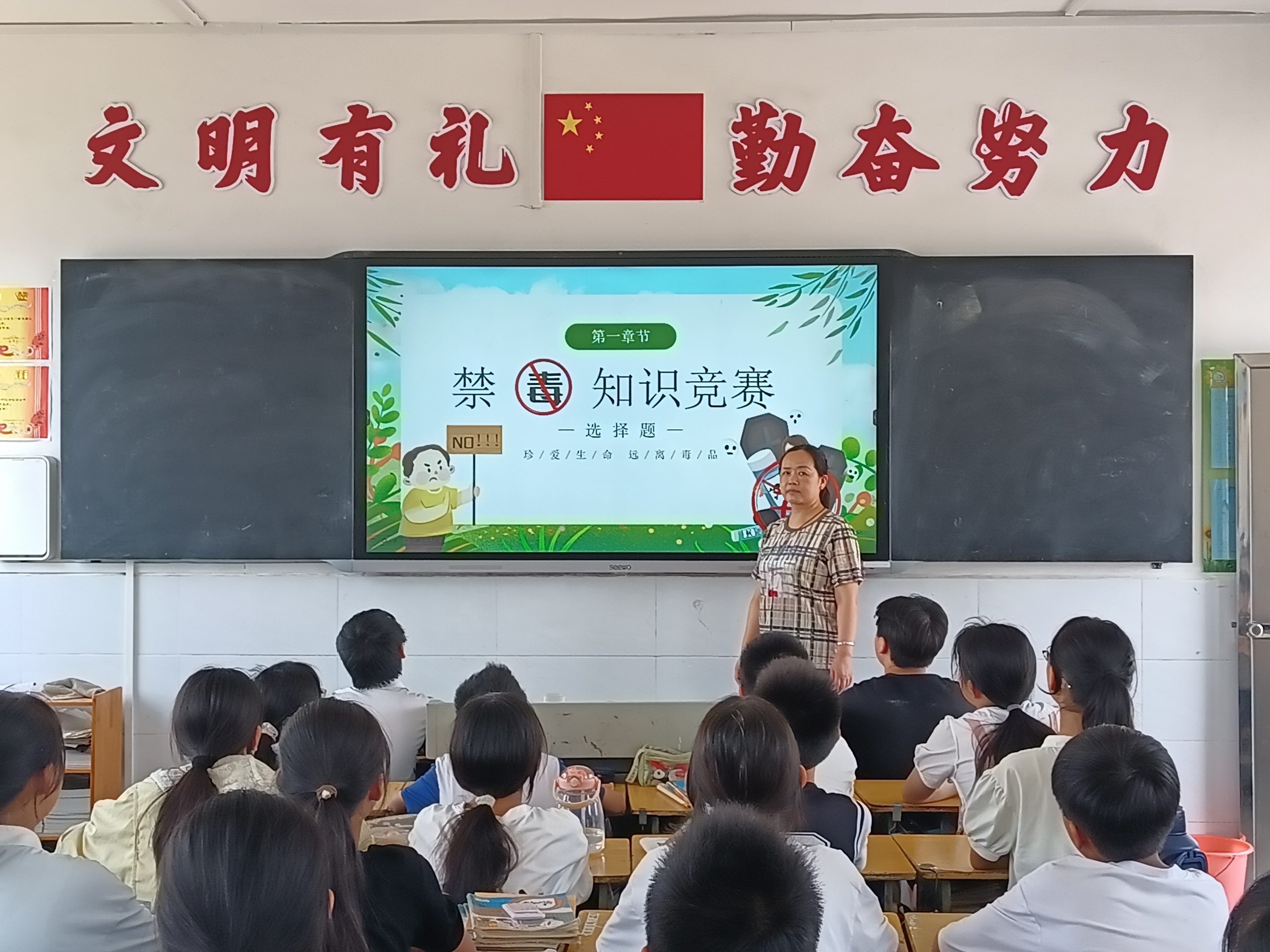 谷城县石花镇大峪桥中心小学：筑牢禁毒防线 打造无毒校园