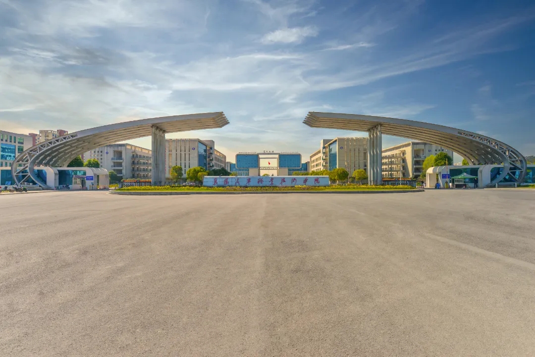 襄阳汽车职业技术学院赋