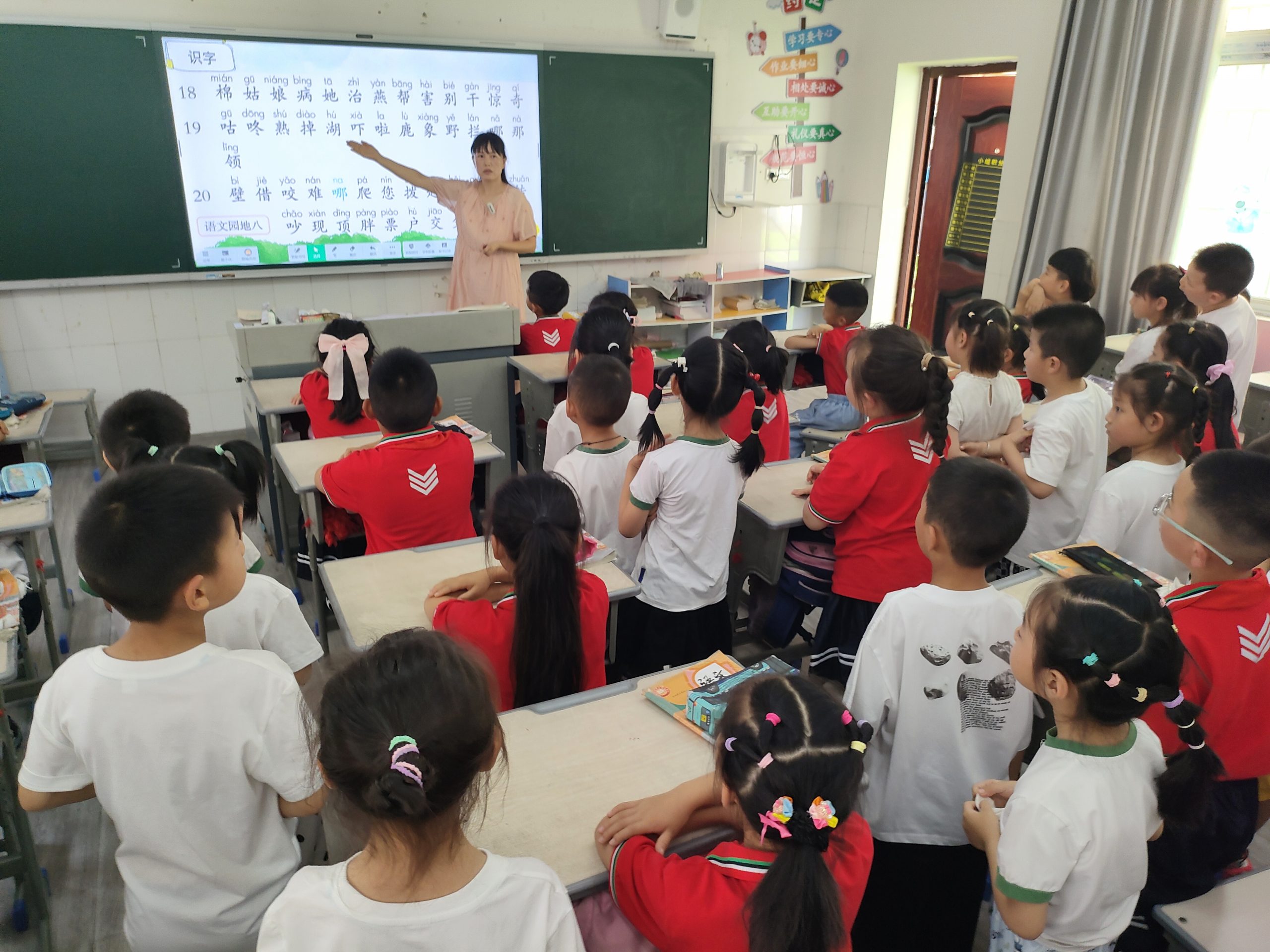 谷城：幼小学子同携手 共赴成长新旅程