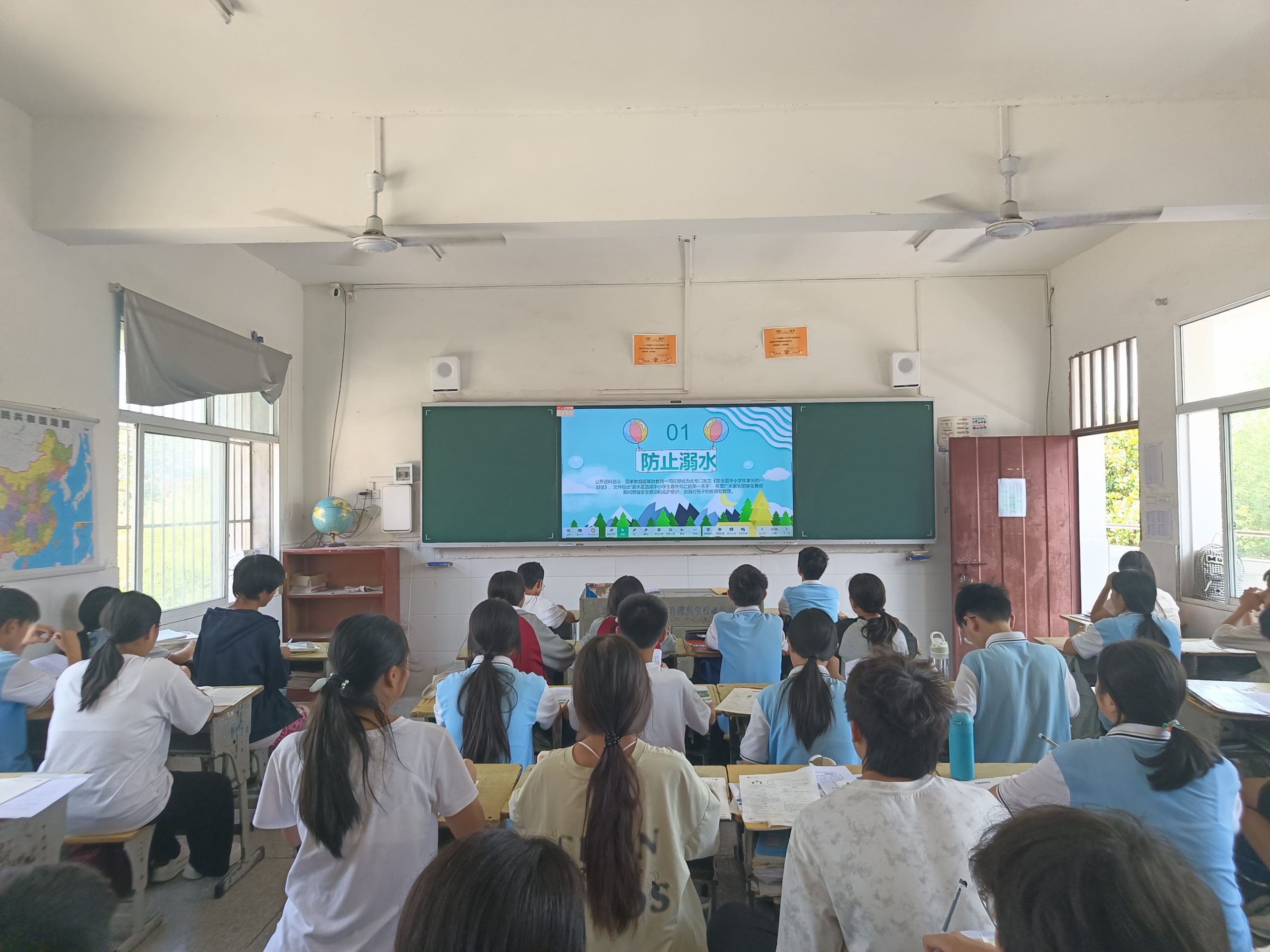 谷城县盛康二中举行特色散学典礼：表彰优秀学子 筑牢安全防线