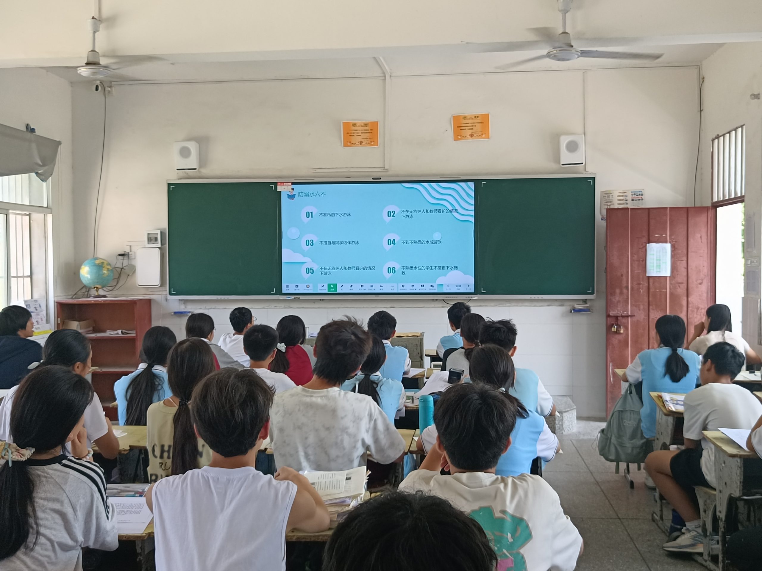 谷城县盛康二中举行特色散学典礼：表彰优秀学子 筑牢安全防线