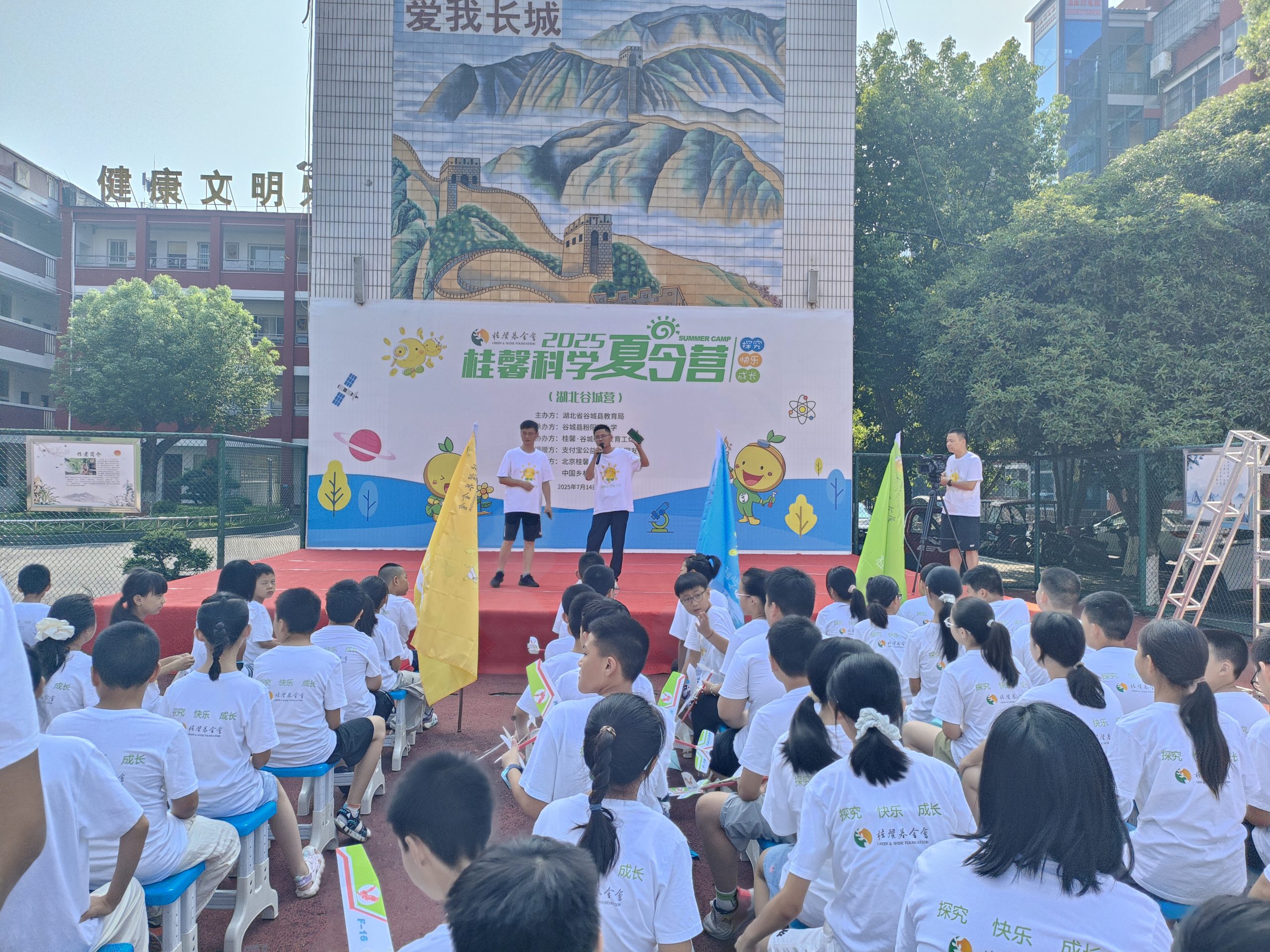 2025年桂馨科学夏令营圆满收官 科学梦想展翅高飞