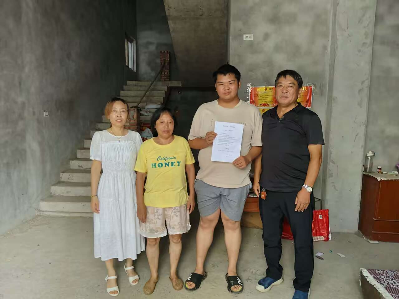 谷城县盛康一中：暑期“动向清”，安全“防线牢”