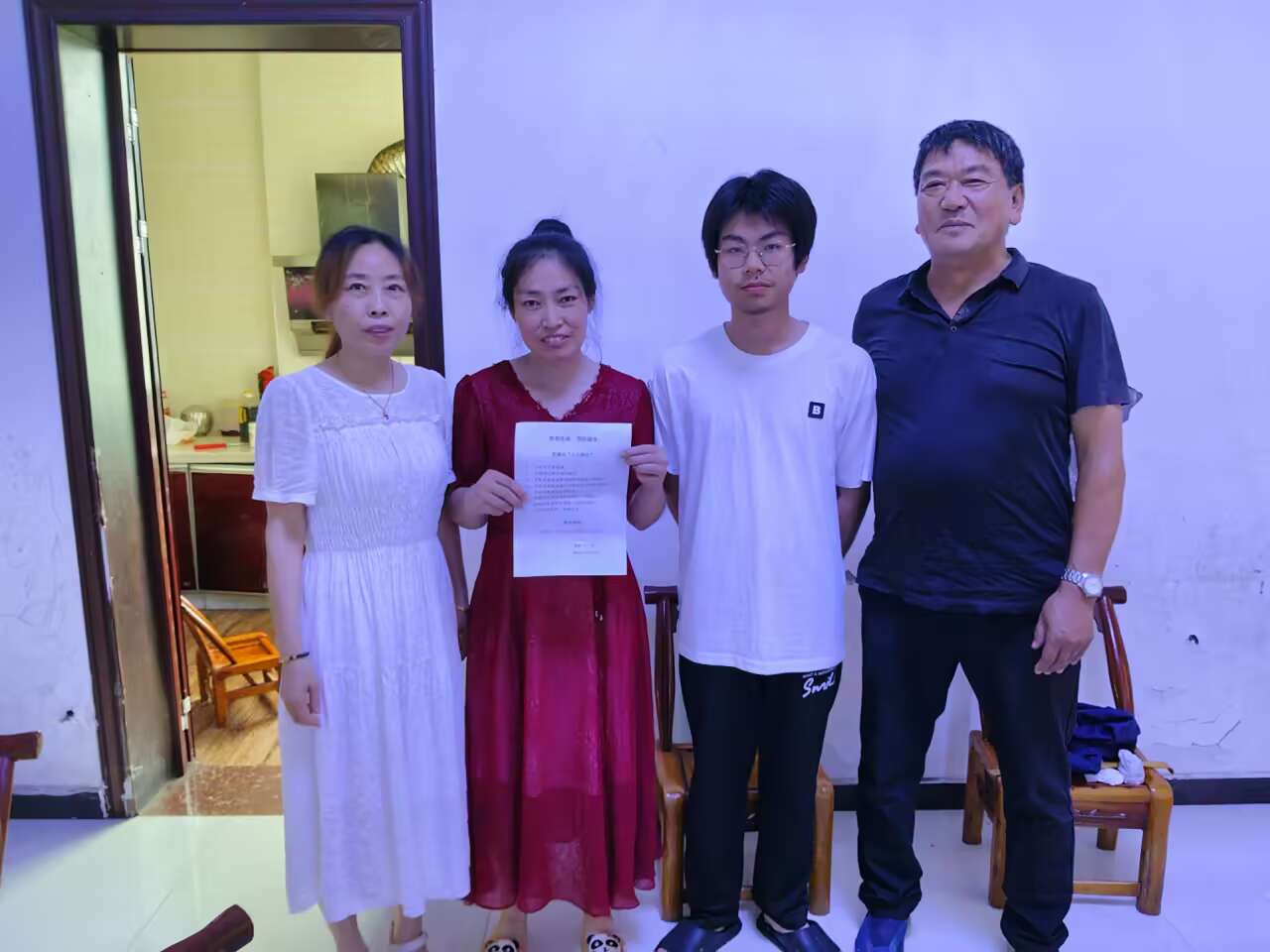 谷城县盛康一中：暑期“动向清”，安全“防线牢”