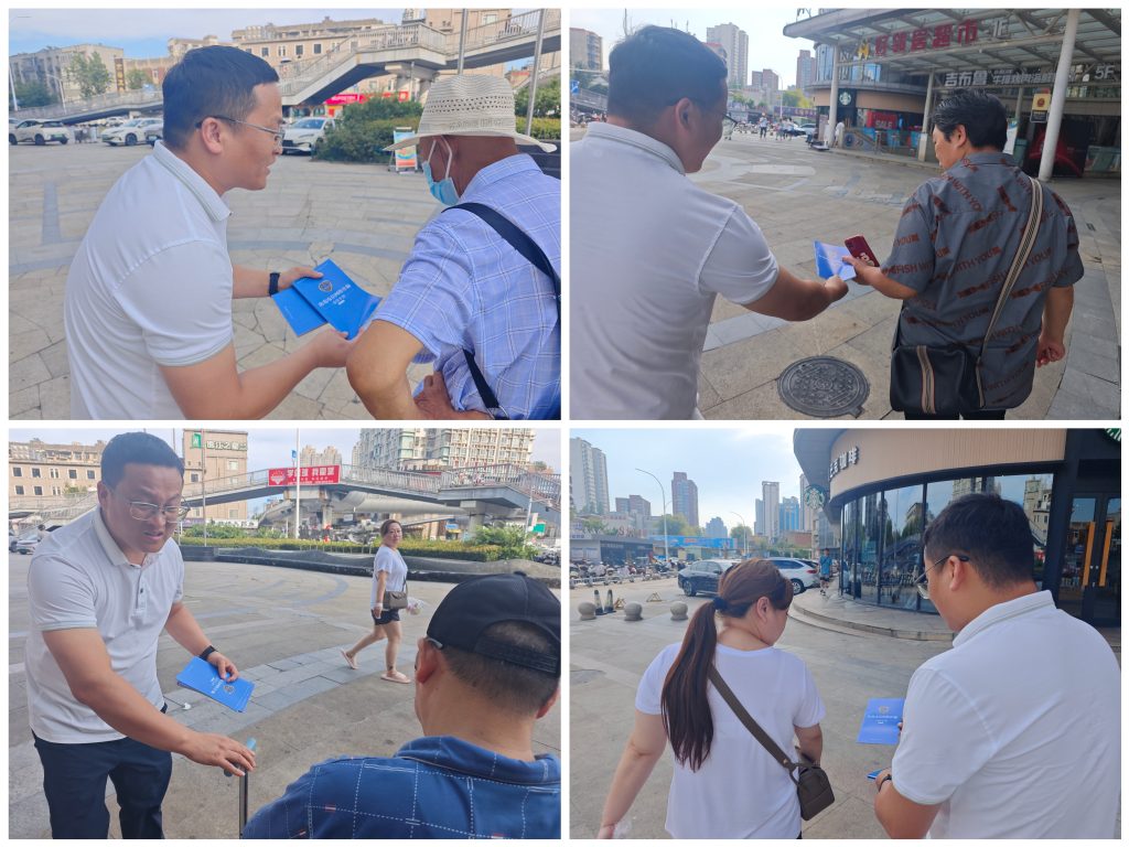 泰康人寿襄阳中支走进天元四季城开展“爱和责任，保险让生活更美好”金融教育宣传活动