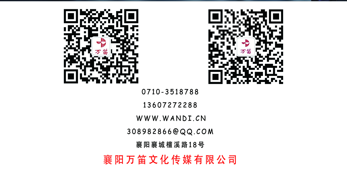 襄阳驾照翻译，驾照翻译盖章，襄阳驾驶证翻译，驾驶证翻译盖章