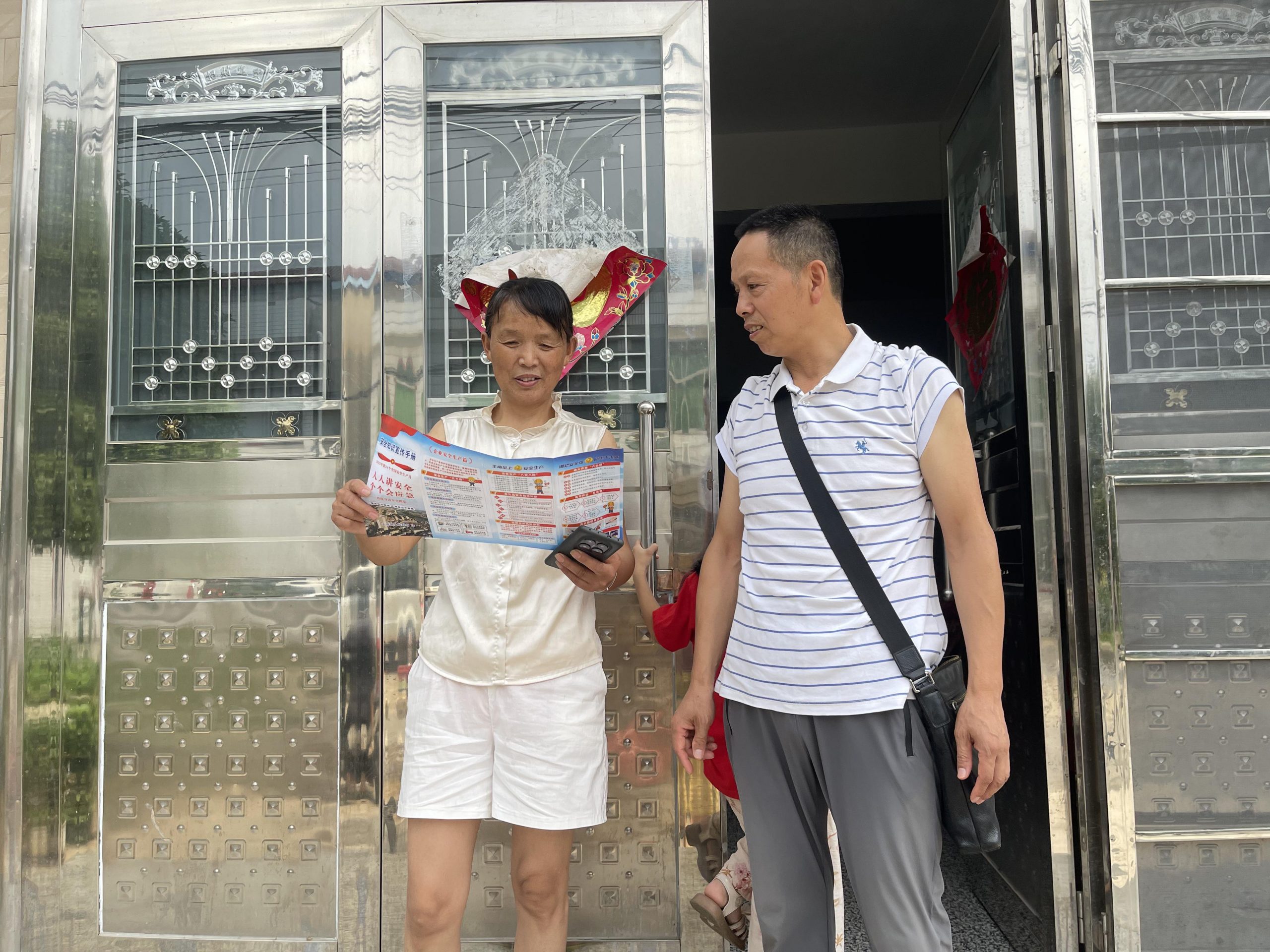 谷城县石花镇后畈小学：筑牢防溺水安全防线 守护学生生命之花