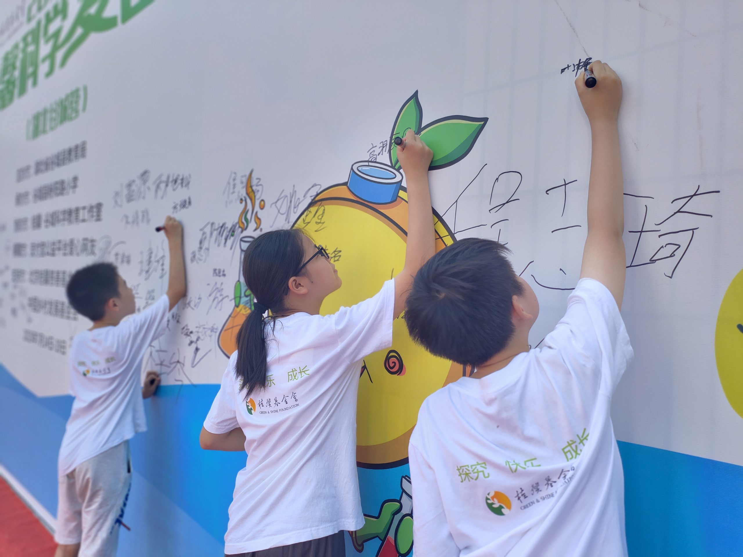 2025年桂馨科学夏令营圆满收官 科学梦想展翅高飞