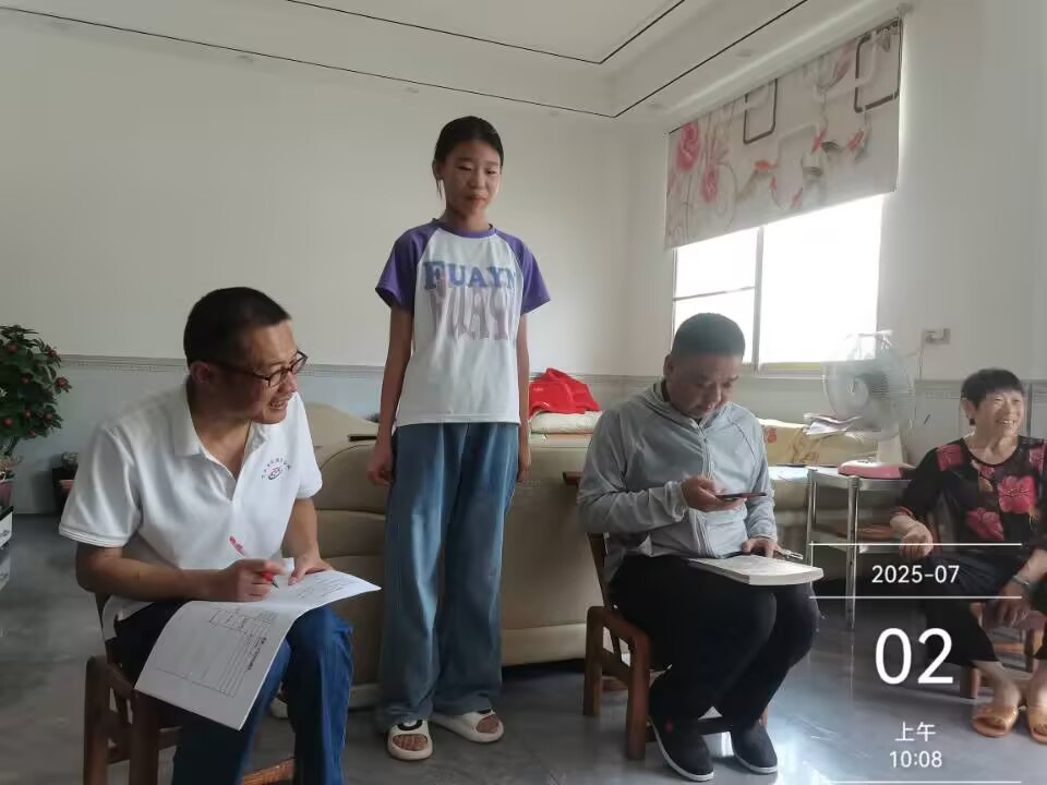 谷城县盛康二中开展暑期家访活动 家校共育护成长