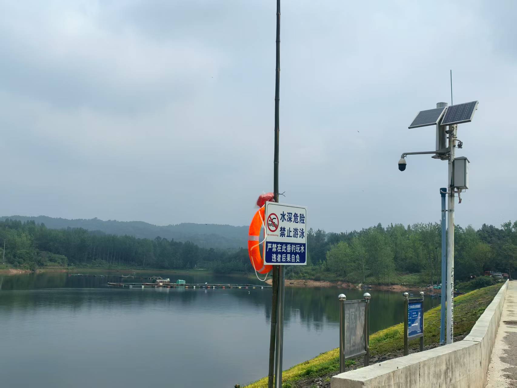 谷城县石花镇倒座中心小学：构建家校社协同机制 筑牢暑期安全防线