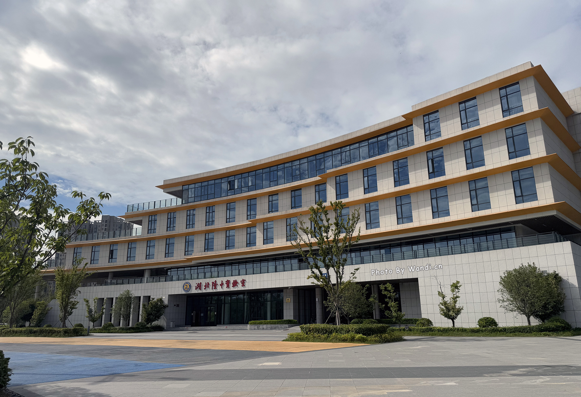 湖北隆中实验室