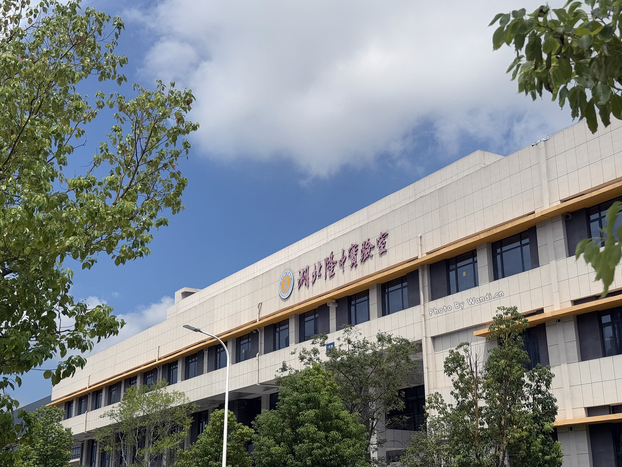 湖北隆中实验室