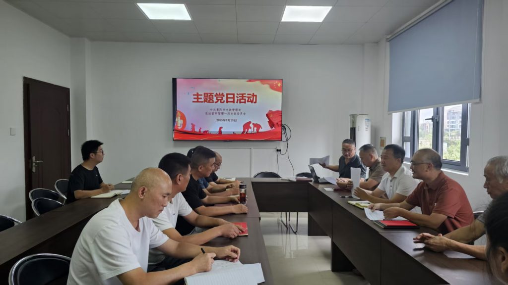 全国劳模叩问初心 引领市政发展征程