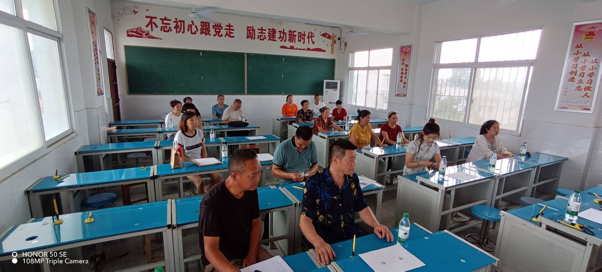 规范采购流程  守护师生饮食安全——谷城县盛康二中召开2025年秋季食堂采购询价会