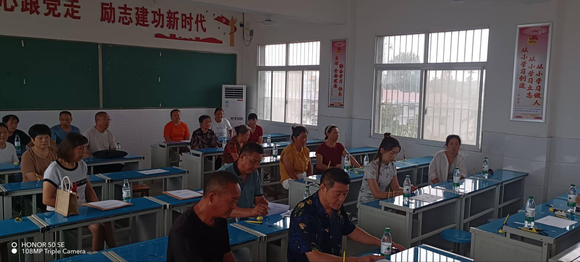 规范采购流程  守护师生饮食安全——谷城县盛康二中召开2025年秋季食堂采购询价会