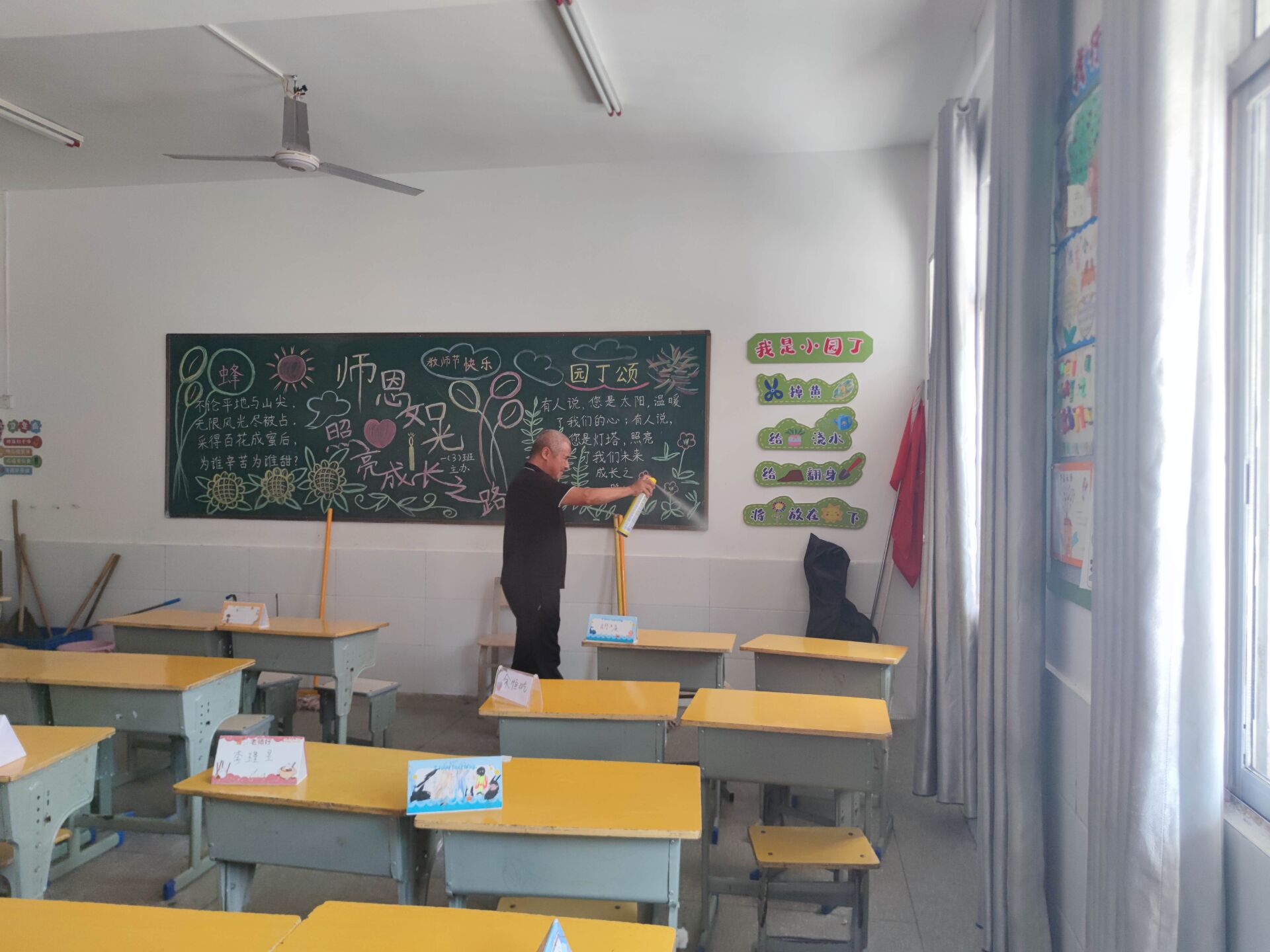 谷城县城关镇中华路小学:全面消杀蚊患 筑牢健康防线