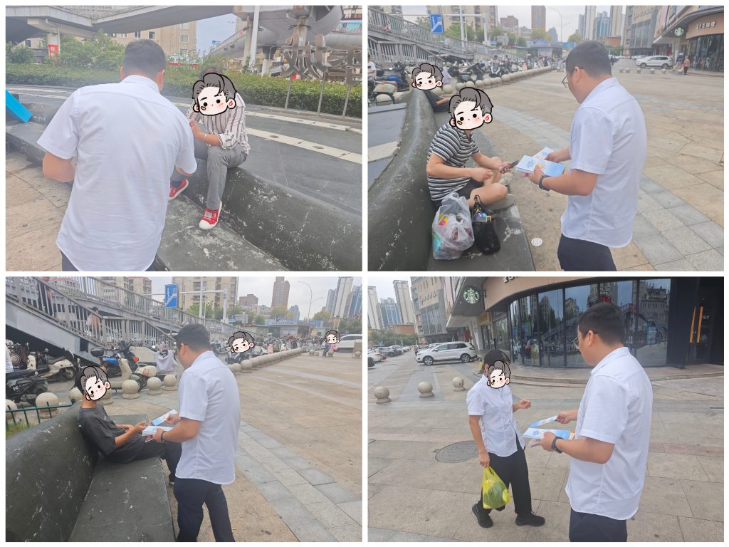 泰康人寿襄阳中支走进天元四季城商圈开展以“保障金融权益 助力美好生活”主题的金融教育宣传活动