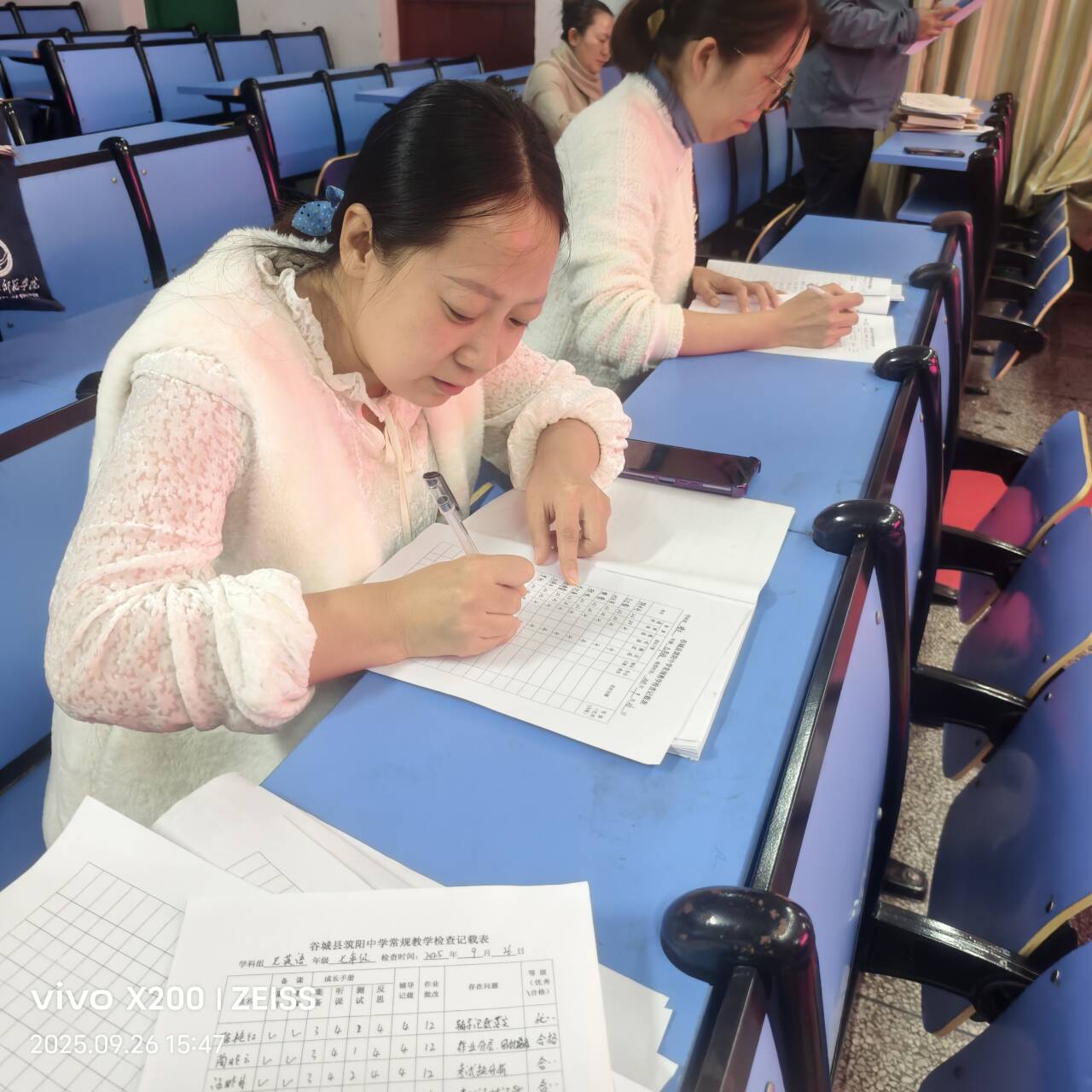 规范教学常规 筑牢质量根基——谷城县筑阳中学开展2025年秋教学工作会暨九月常规教学检查