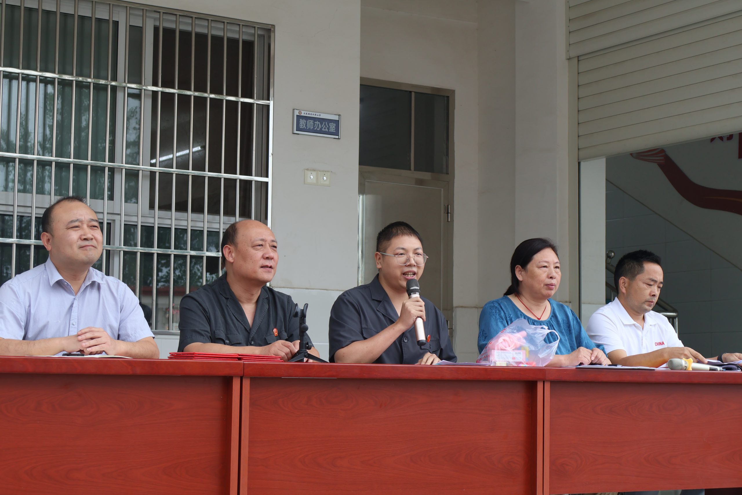 谷城县石花镇凉水井小学：快乐学子启新程 逐梦扬帆向未来