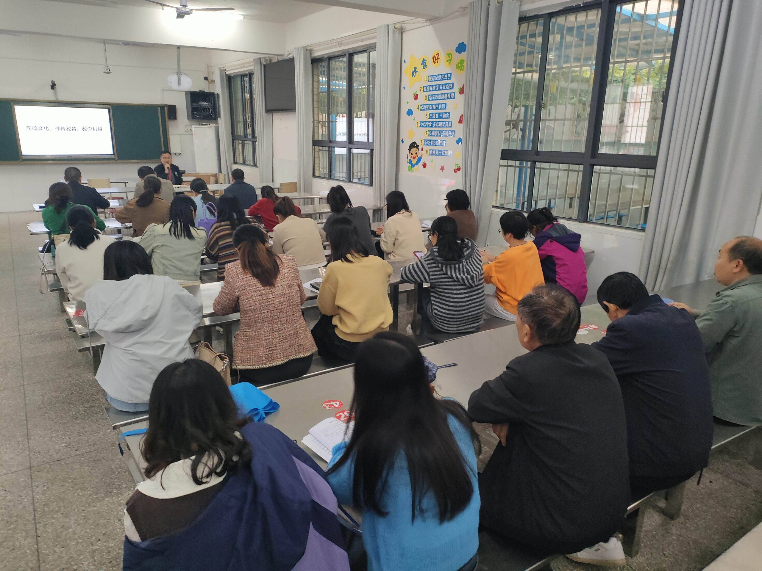 谷城县粉阳路小学教联体中华路校区：共探德育新路径 文化赋能谱新篇