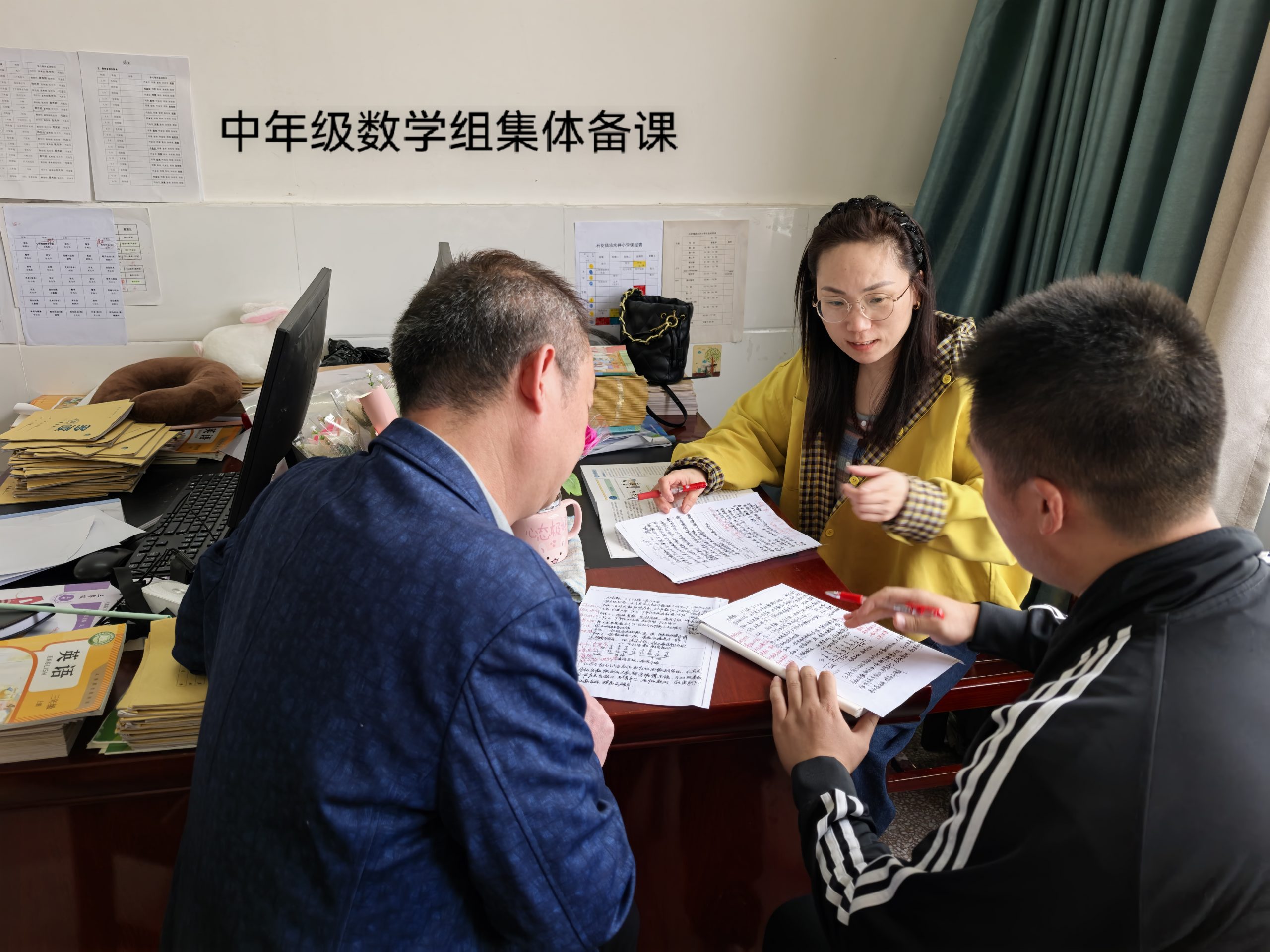 谷城县石花镇凉水井小学：集体备课凝智慧 共绘教学新图景