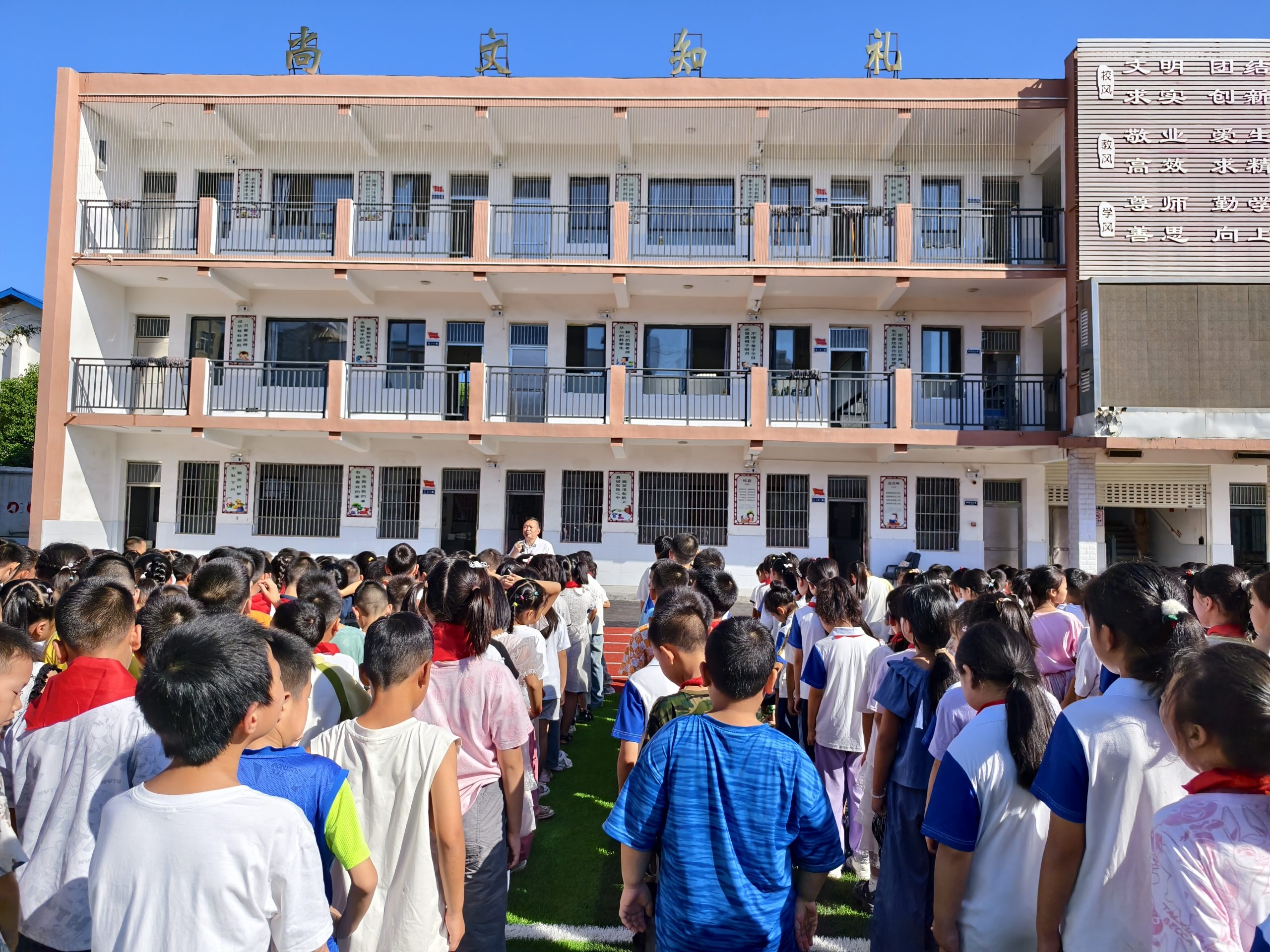 食安进校园·守护“胃”健康 ——大峪桥中心小学开展食品安全宣传周活动