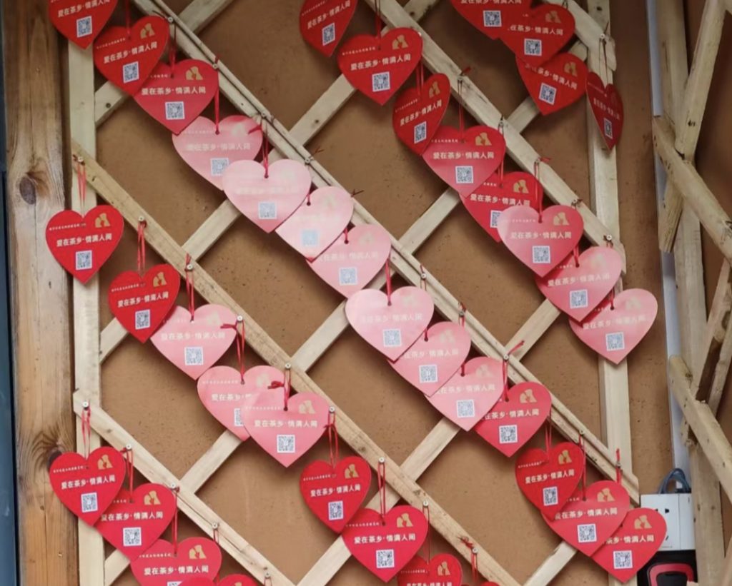 茶乡交友联谊会助力百对青年牵手