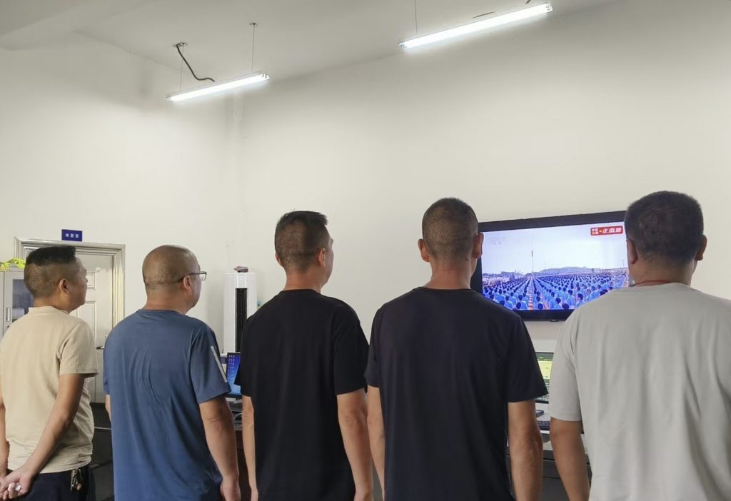 铭记光辉历史 凝聚奋进力量