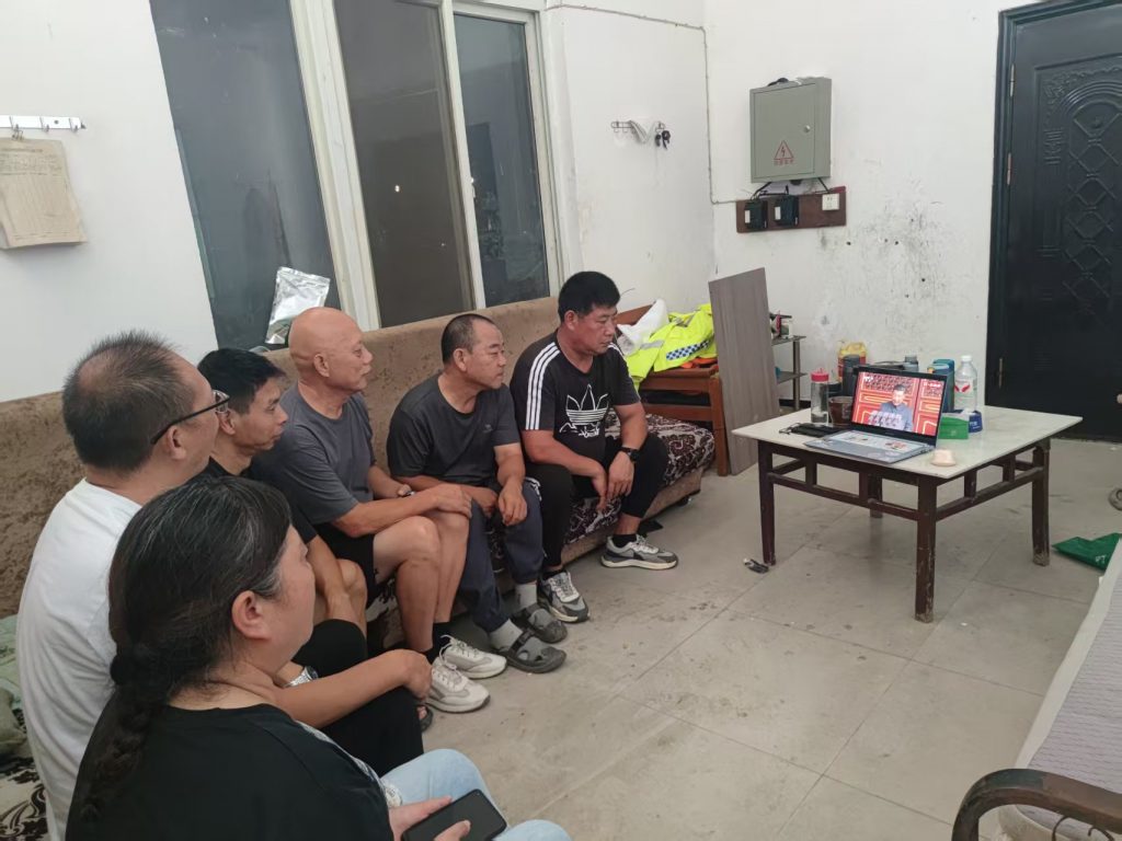 铭记光辉历史 凝聚奋进力量