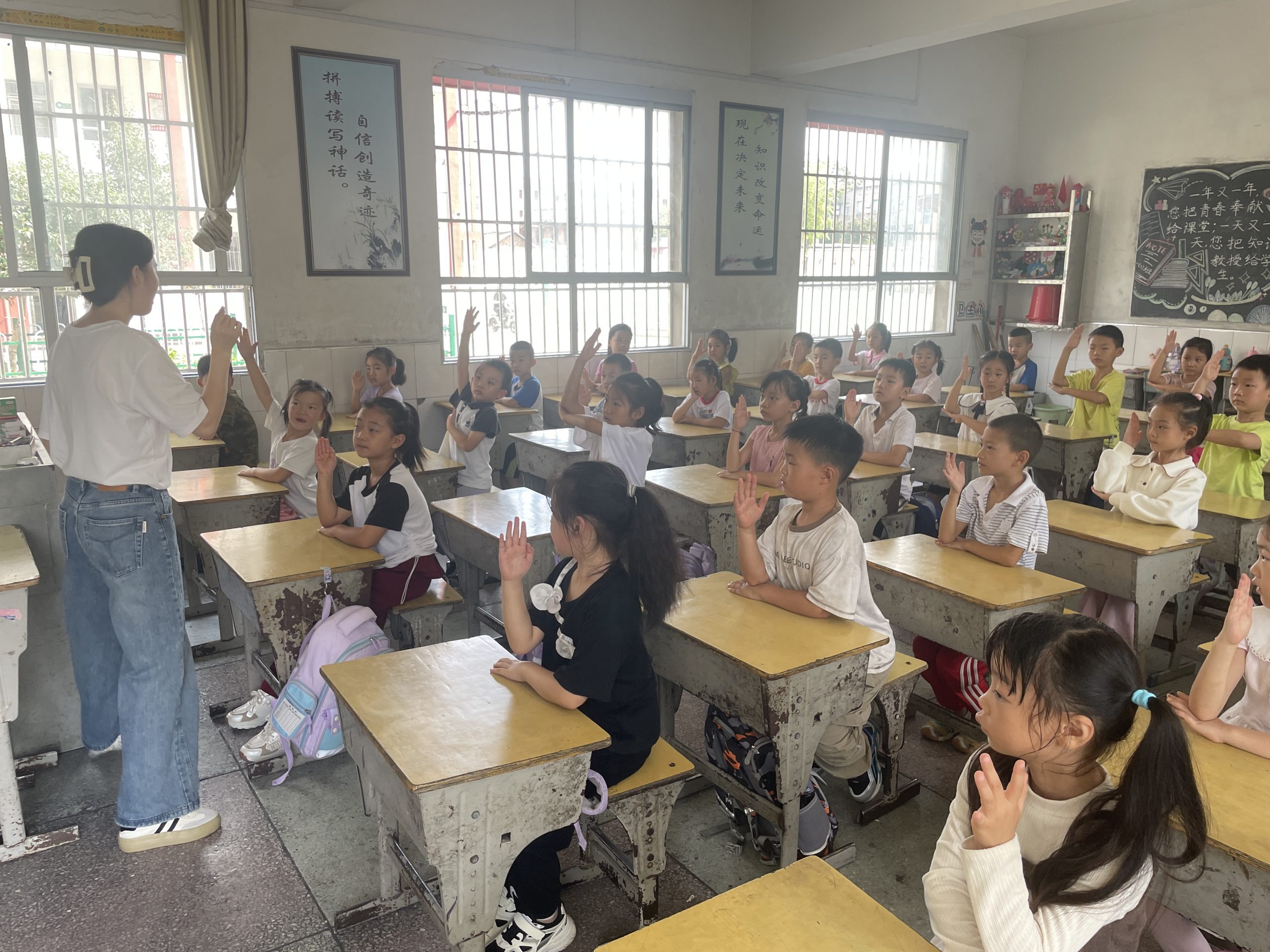 谷城县盛康镇小学学生争当“防诈小卫士”