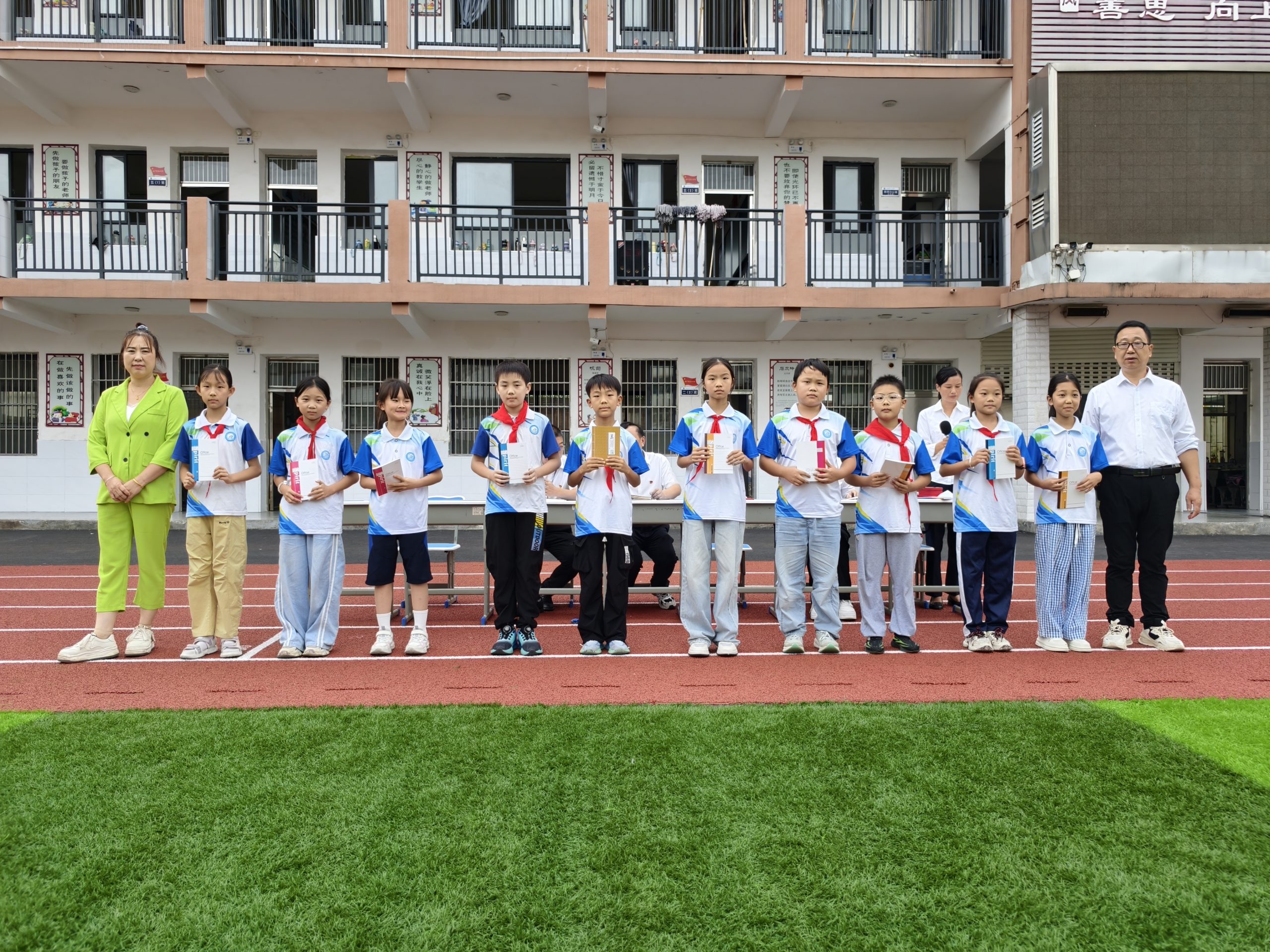 开学典礼遇教师节：双向奔赴，共谱育人新篇章