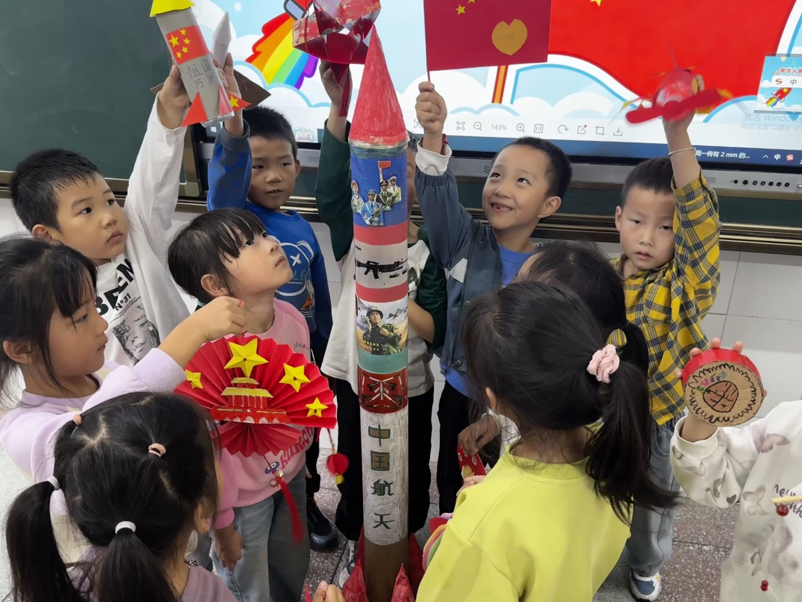 双节碰撞童趣火花！谷城县盛康镇小学解锁中秋国庆“欢乐双buff”