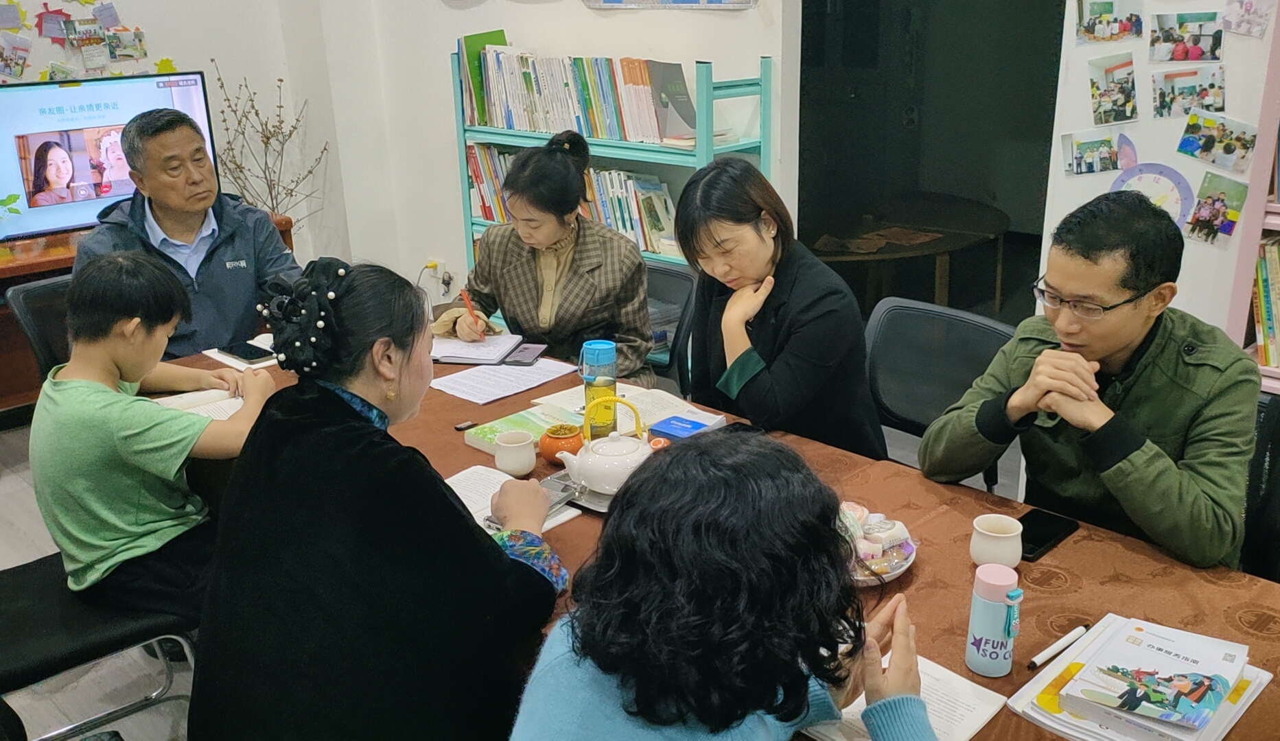 谷城启睿书屋：共读《人生有趣》 品味生活之美