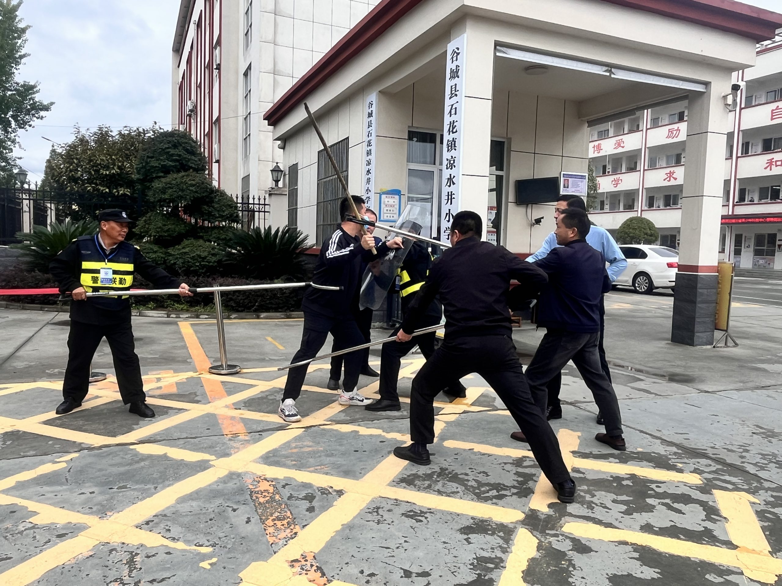 谷城县石花镇凉水井小学：筑牢安全防线，守护学生成长