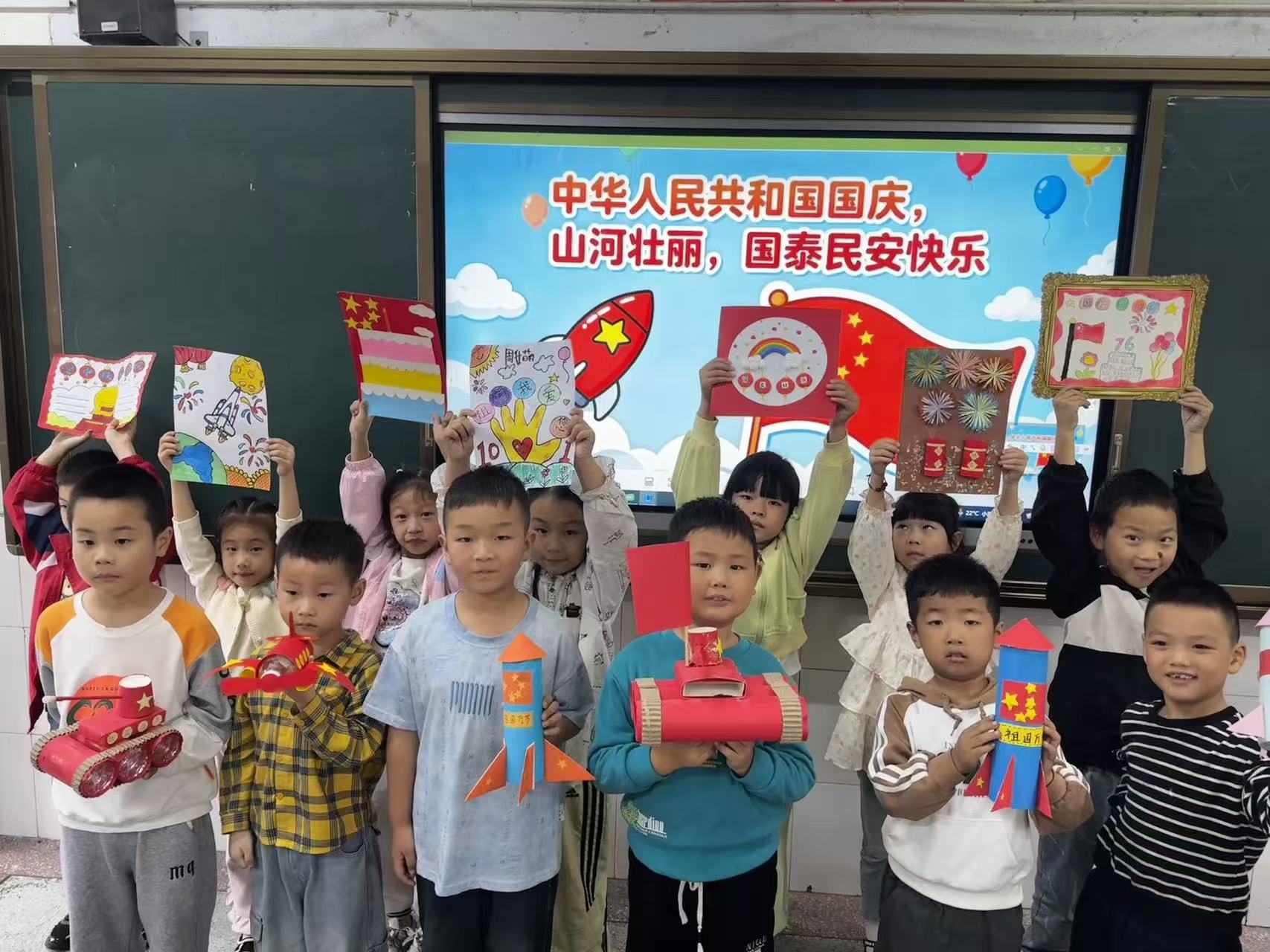 双节碰撞童趣火花！谷城县盛康镇小学解锁中秋国庆“欢乐双buff”