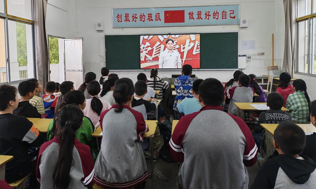 谷城县石花镇倒座中心小学：汲取精神养分 点亮少年梦想